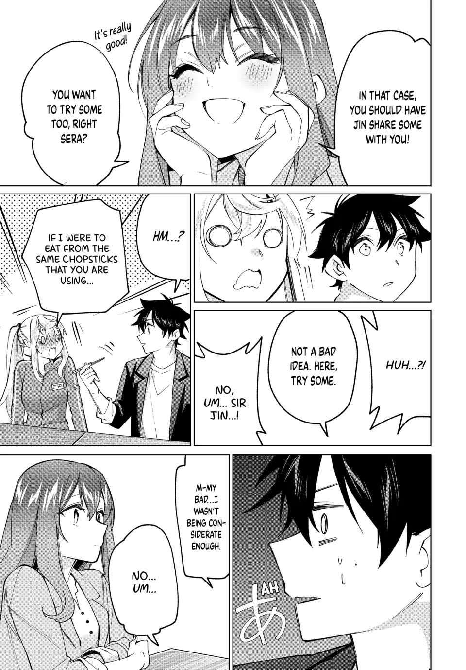 Tanbo de Hirotta Onna Kishi, Inaka de Ore no Yome da to Omowareteiru chapter 16 page 17