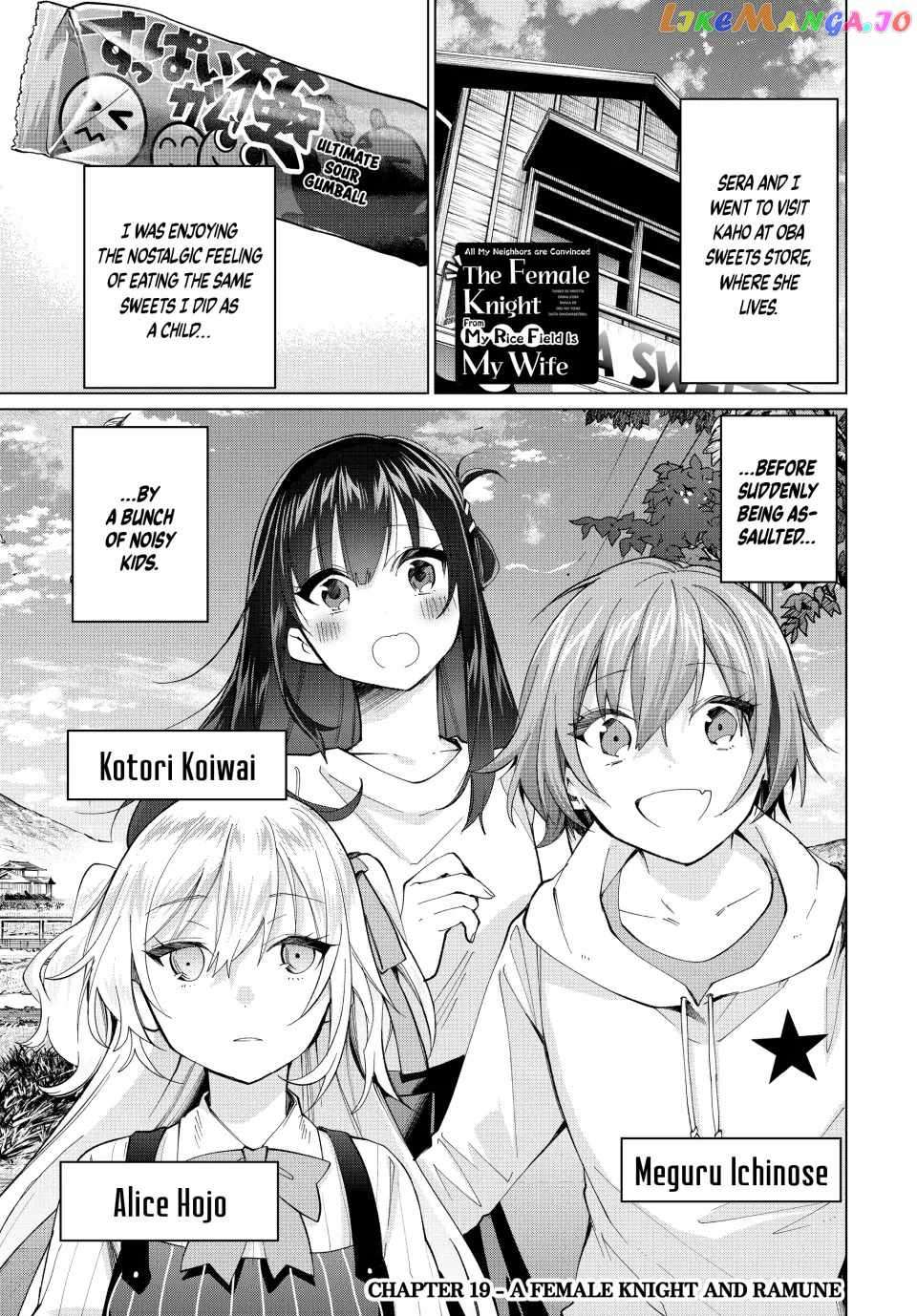 Tanbo de Hirotta Onna Kishi, Inaka de Ore no Yome da to Omowareteiru chapter 19 page 1
