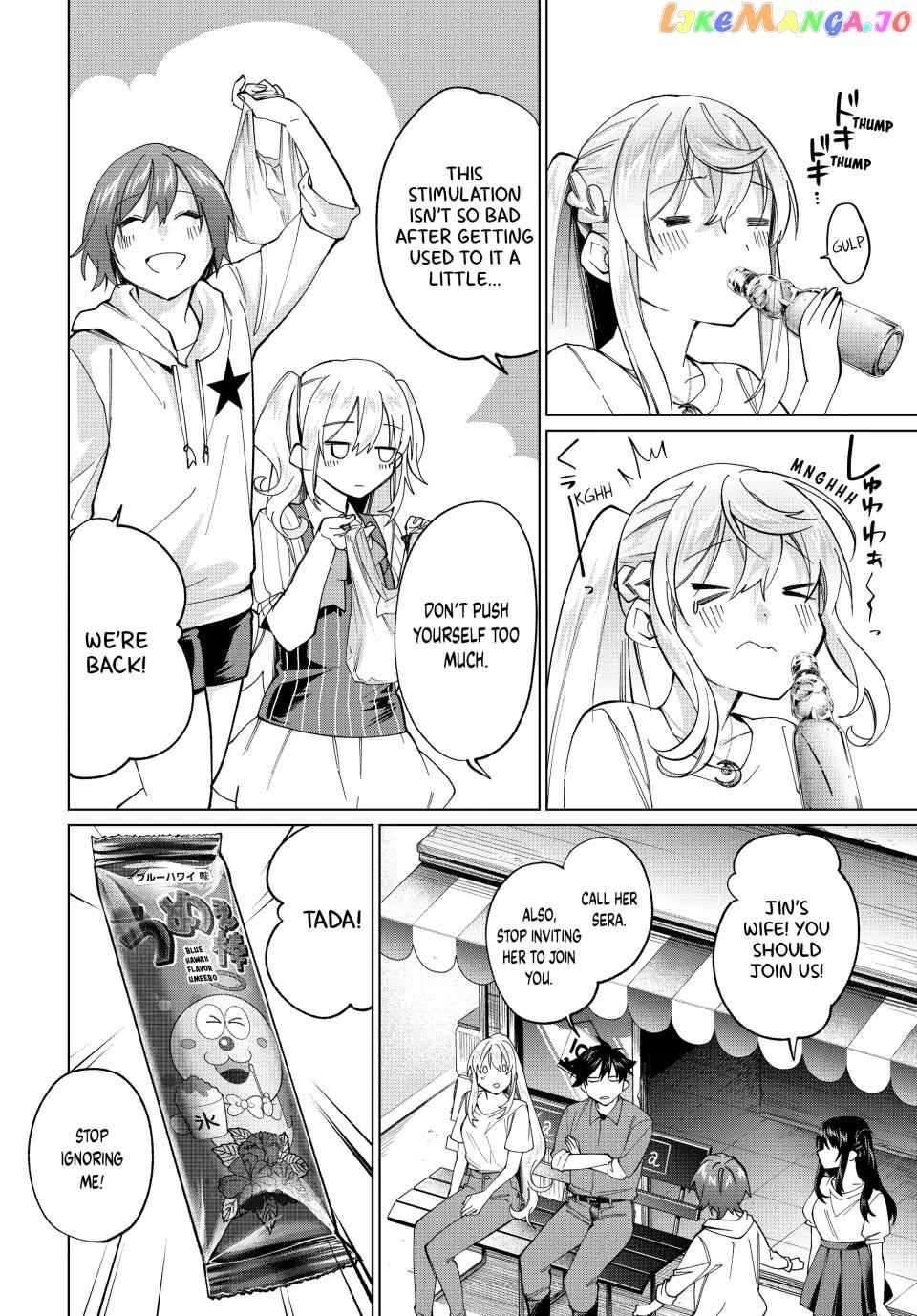 Tanbo de Hirotta Onna Kishi, Inaka de Ore no Yome da to Omowareteiru chapter 19 page 12