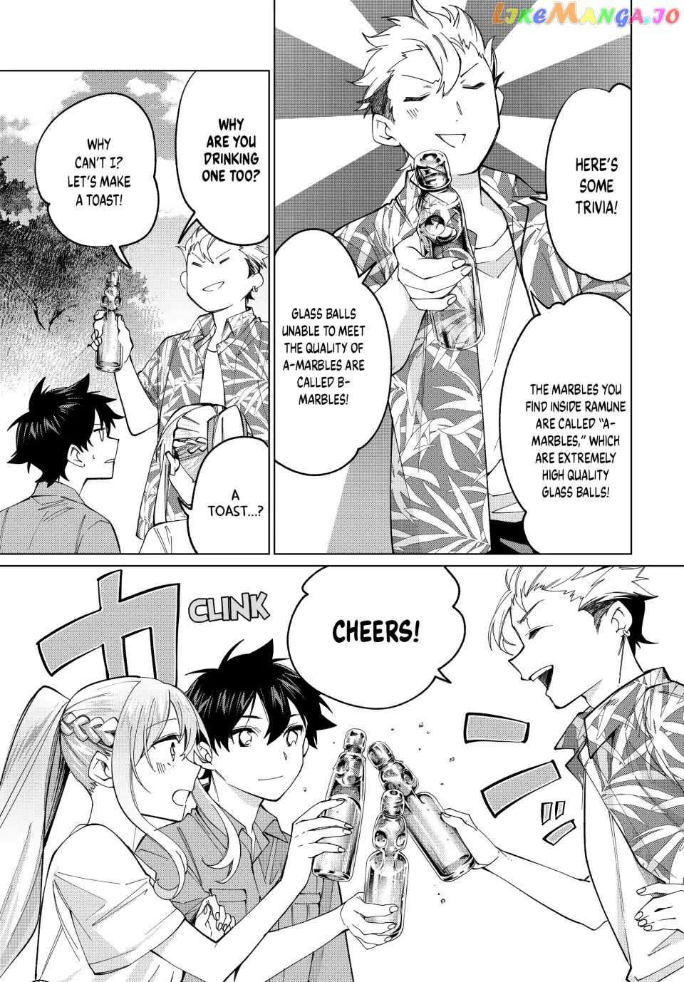 Tanbo de Hirotta Onna Kishi, Inaka de Ore no Yome da to Omowareteiru chapter 19 page 9