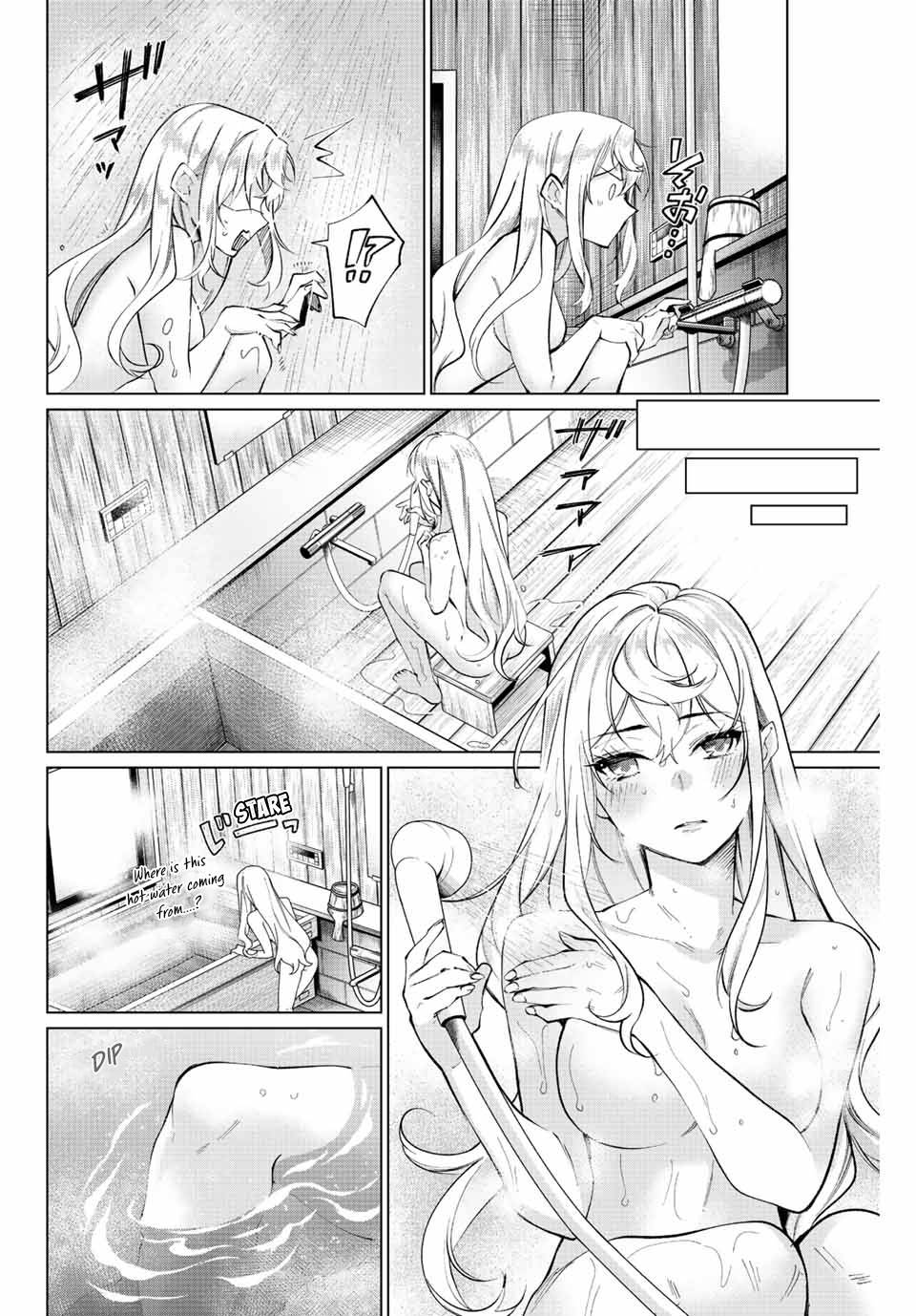 Tanbo de Hirotta Onna Kishi, Inaka de Ore no Yome da to Omowareteiru chapter 2 page 13