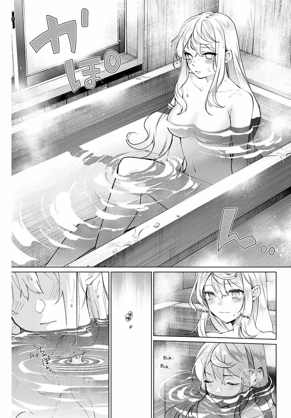 Tanbo de Hirotta Onna Kishi, Inaka de Ore no Yome da to Omowareteiru chapter 2 page 14