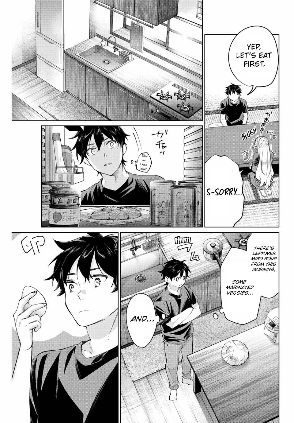 Tanbo de Hirotta Onna Kishi, Inaka de Ore no Yome da to Omowareteiru chapter 2 page 26