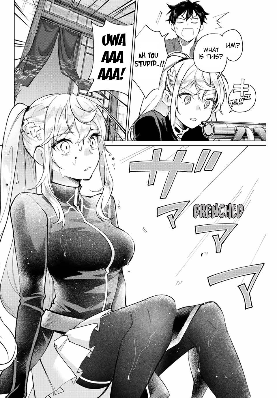 Tanbo de Hirotta Onna Kishi, Inaka de Ore no Yome da to Omowareteiru chapter 2 page 7