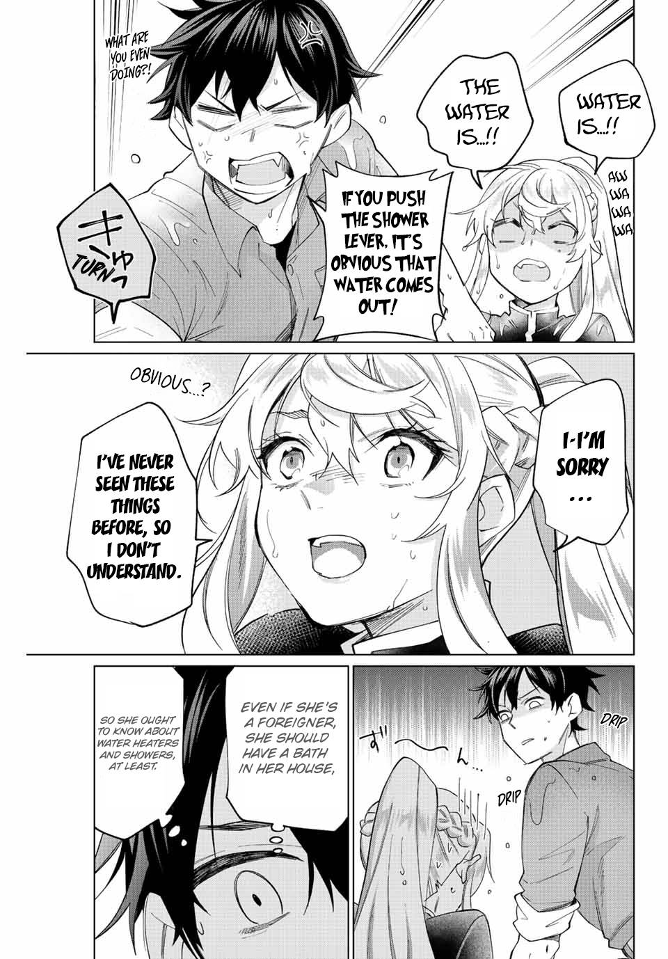 Tanbo de Hirotta Onna Kishi, Inaka de Ore no Yome da to Omowareteiru chapter 2 page 8