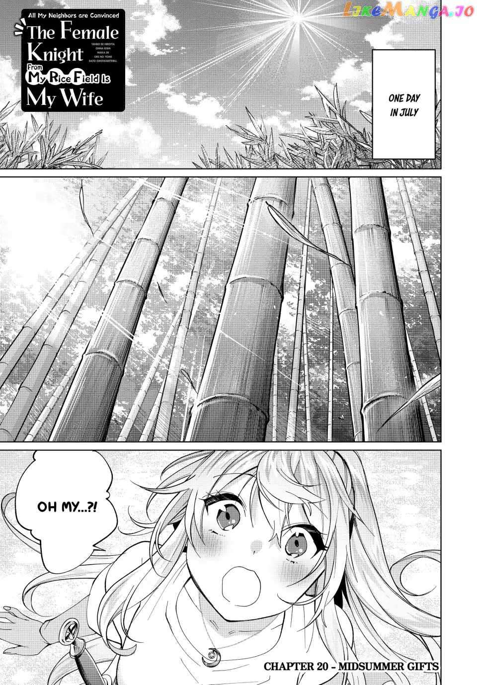 Tanbo de Hirotta Onna Kishi, Inaka de Ore no Yome da to Omowareteiru chapter 20 page 1