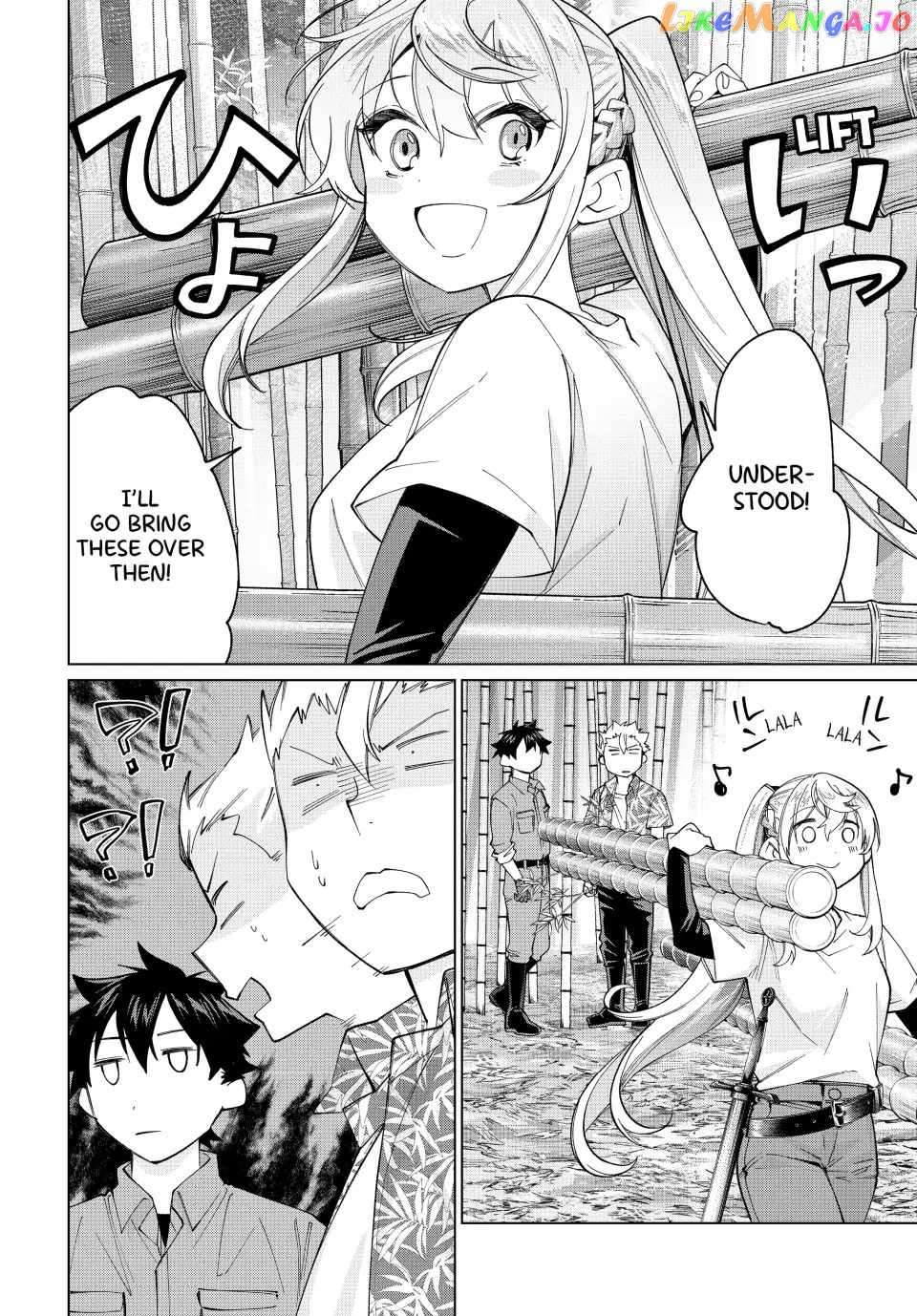 Tanbo de Hirotta Onna Kishi, Inaka de Ore no Yome da to Omowareteiru chapter 20 page 18