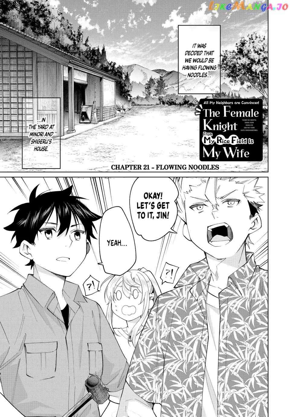 Tanbo de Hirotta Onna Kishi, Inaka de Ore no Yome da to Omowareteiru chapter 21 page 1