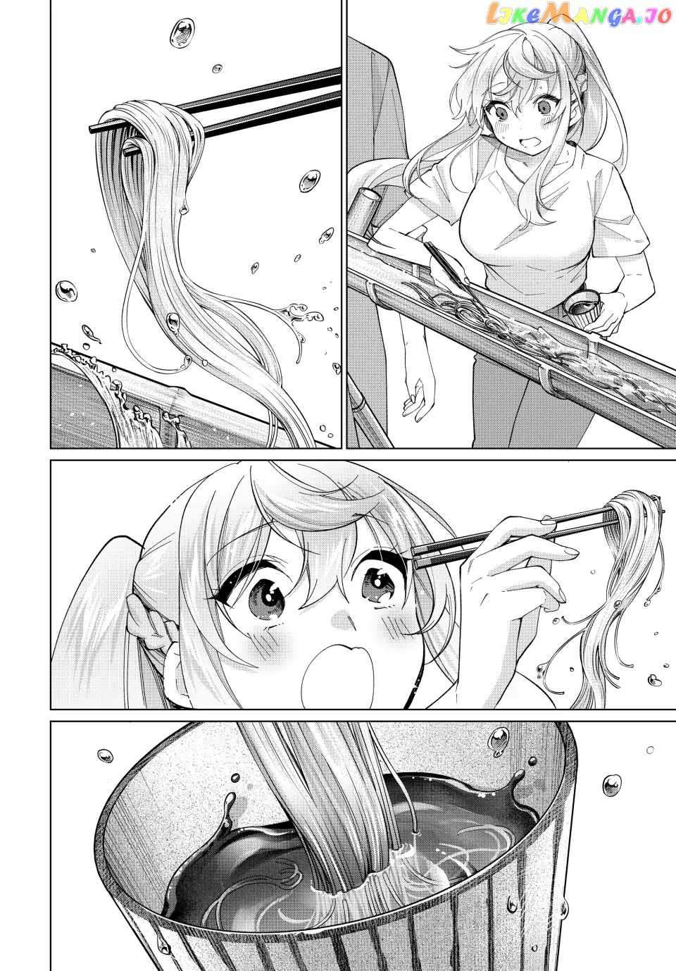 Tanbo de Hirotta Onna Kishi, Inaka de Ore no Yome da to Omowareteiru chapter 21 page 14