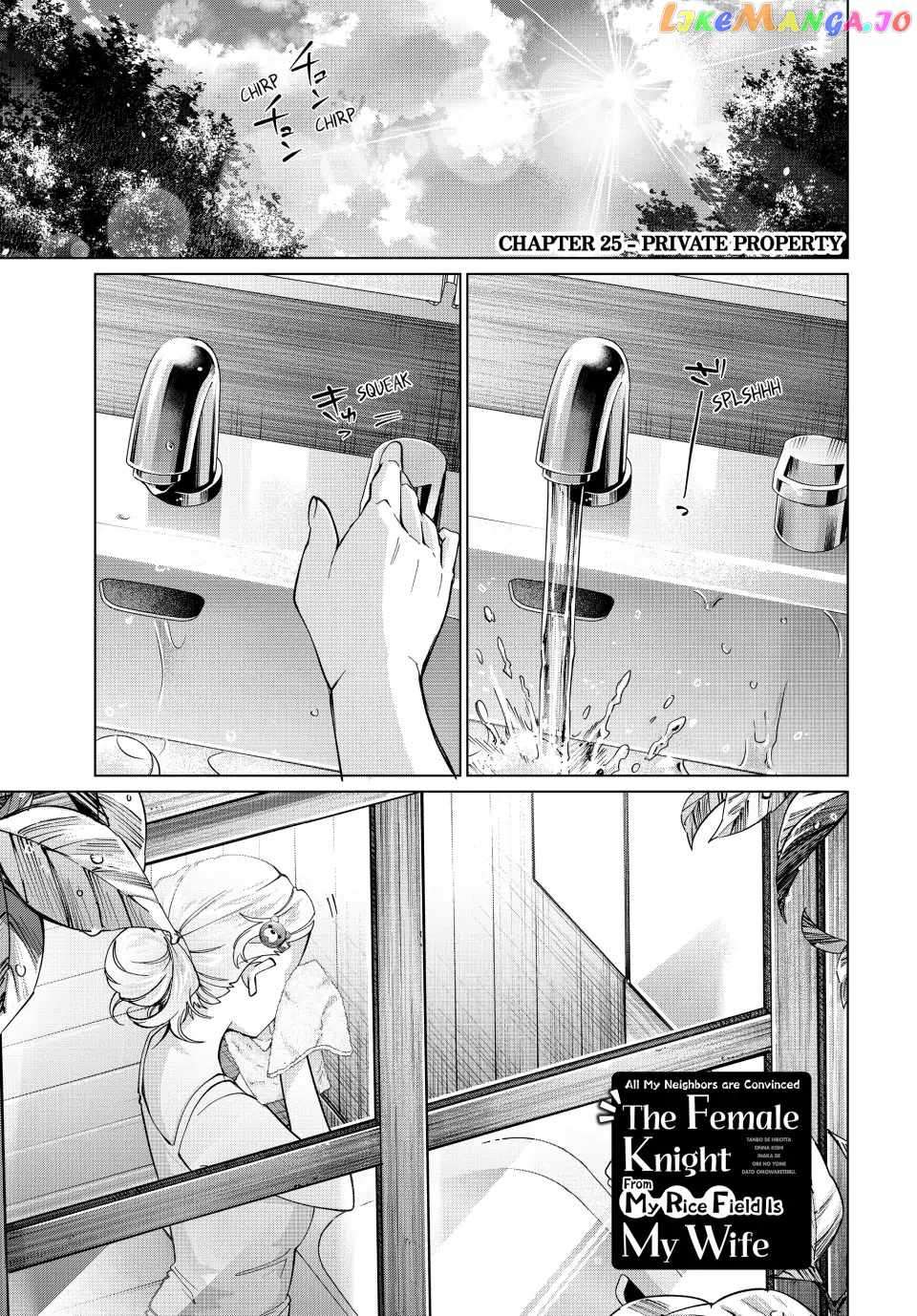 Tanbo de Hirotta Onna Kishi, Inaka de Ore no Yome da to Omowareteiru chapter 25 page 1