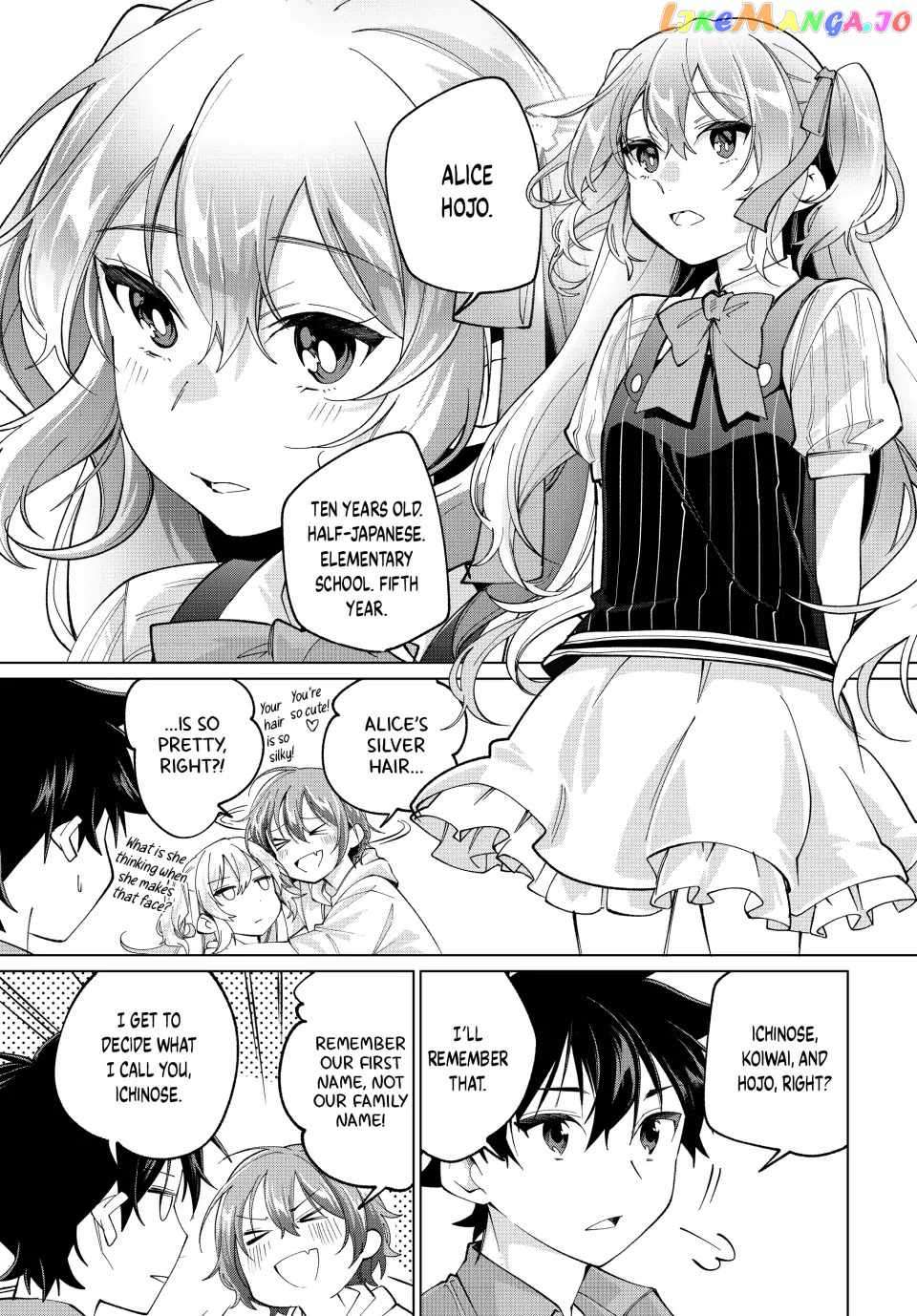 Tanbo de Hirotta Onna Kishi, Inaka de Ore no Yome da to Omowareteiru chapter 28 page 17