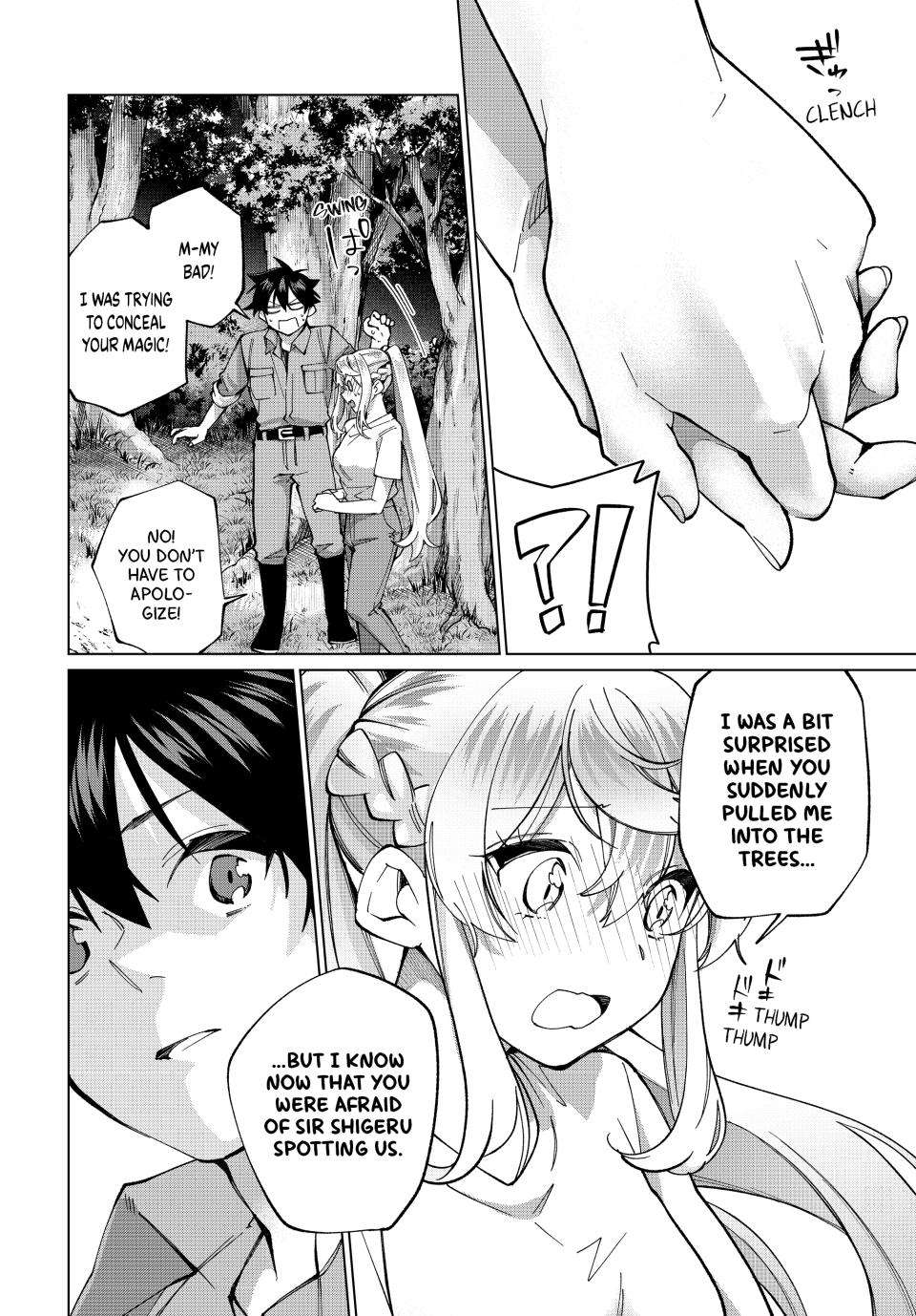 Tanbo de Hirotta Onna Kishi, Inaka de Ore no Yome da to Omowareteiru chapter 34 page 20