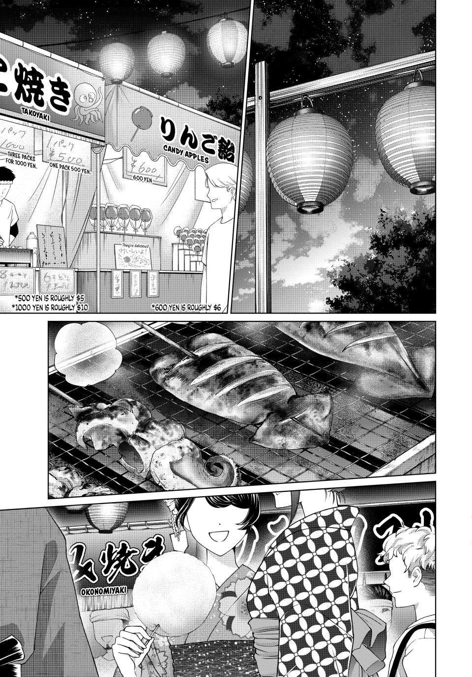 Tanbo de Hirotta Onna Kishi, Inaka de Ore no Yome da to Omowareteiru chapter 34 page 23
