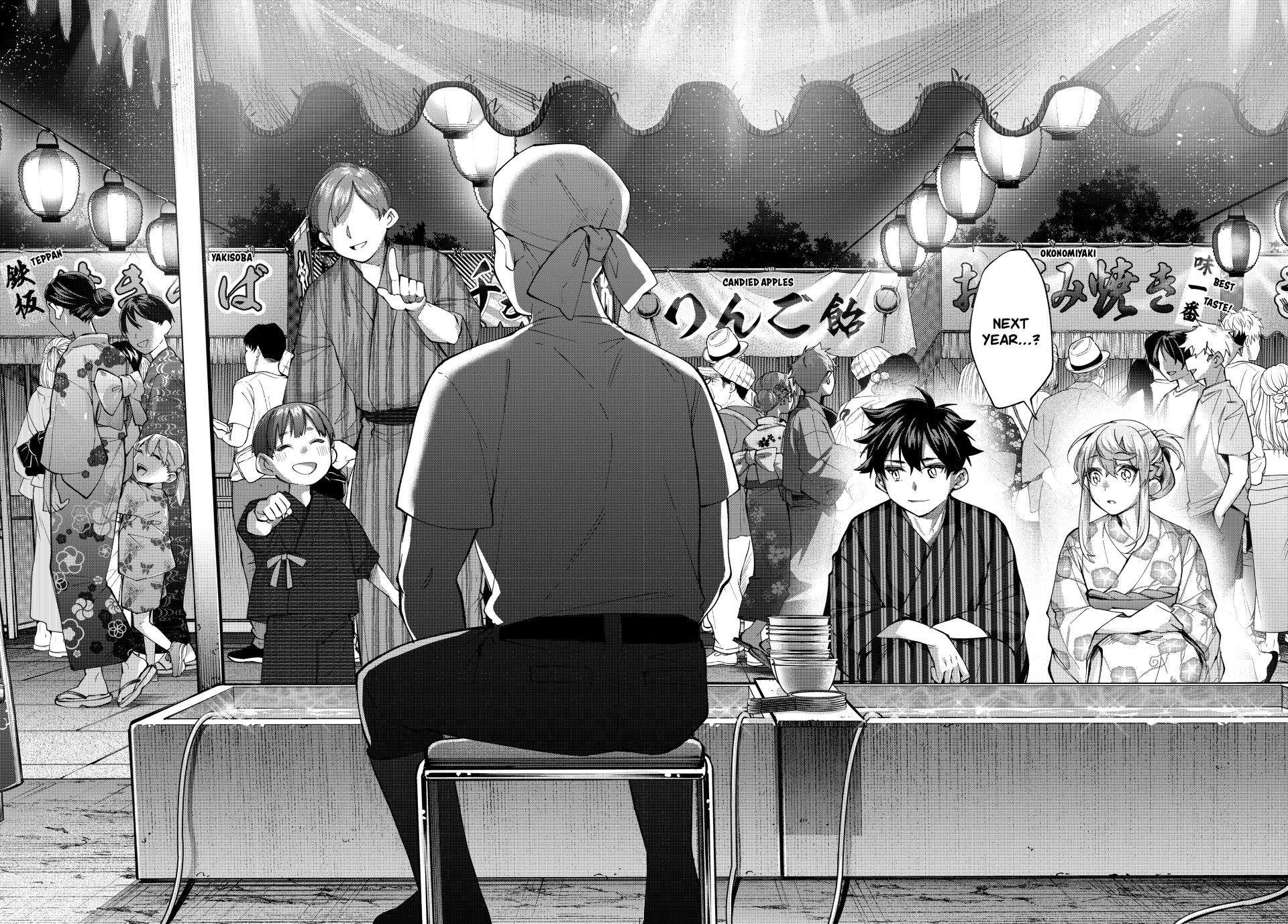 Tanbo de Hirotta Onna Kishi, Inaka de Ore no Yome da to Omowareteiru chapter 36 page 17