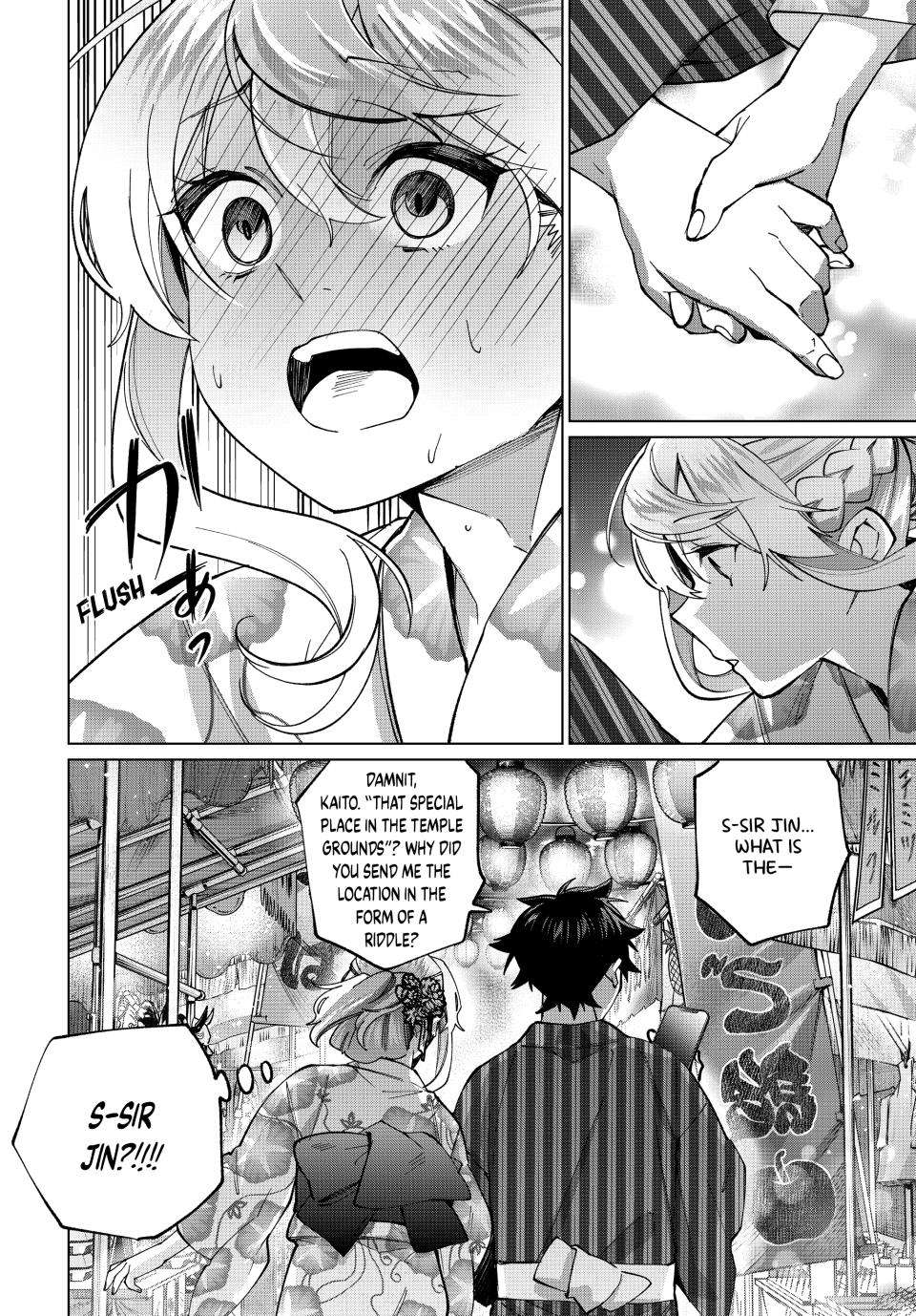 Tanbo de Hirotta Onna Kishi, Inaka de Ore no Yome da to Omowareteiru chapter 36 page 24