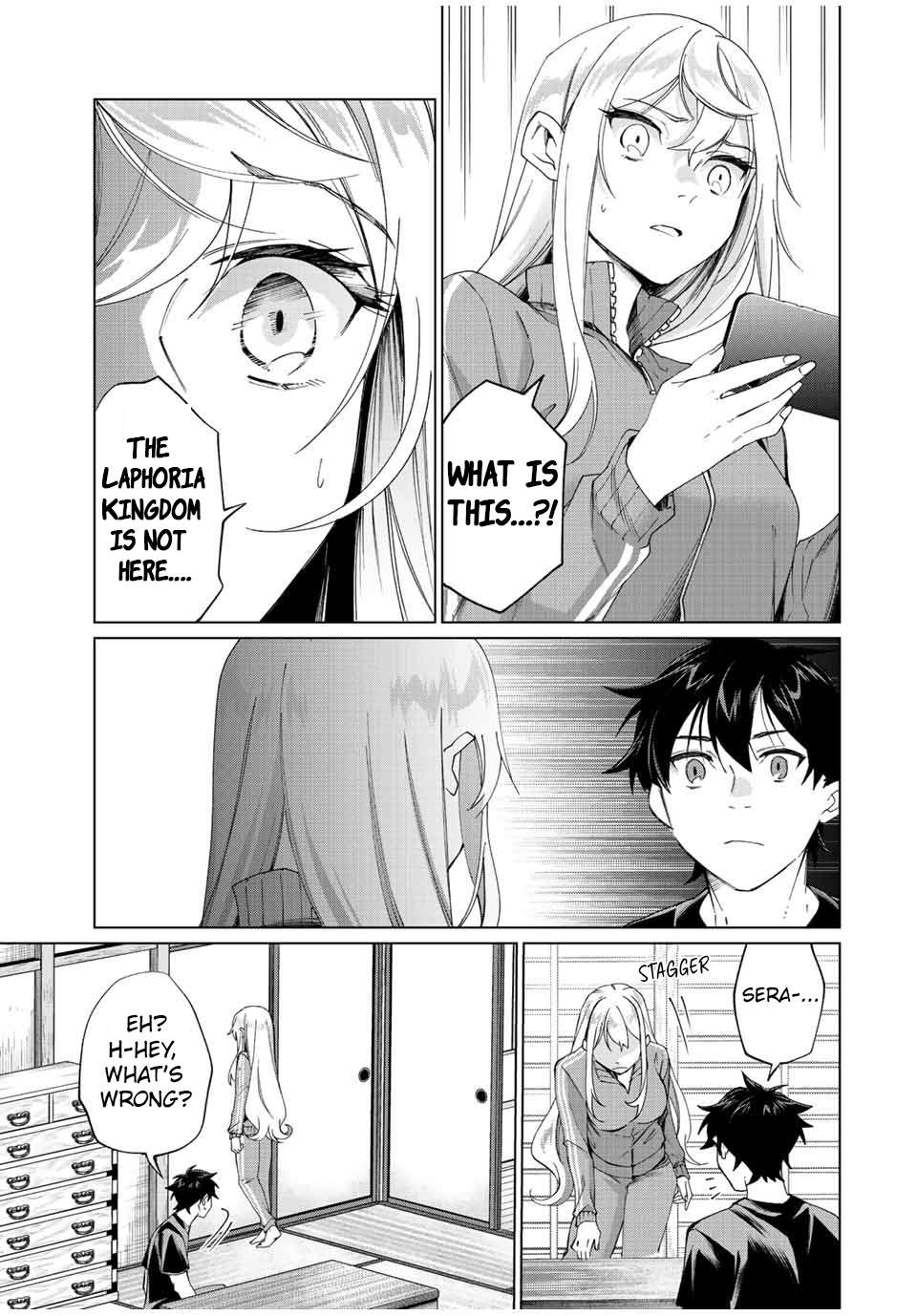 Tanbo de Hirotta Onna Kishi, Inaka de Ore no Yome da to Omowareteiru chapter 4 page 9