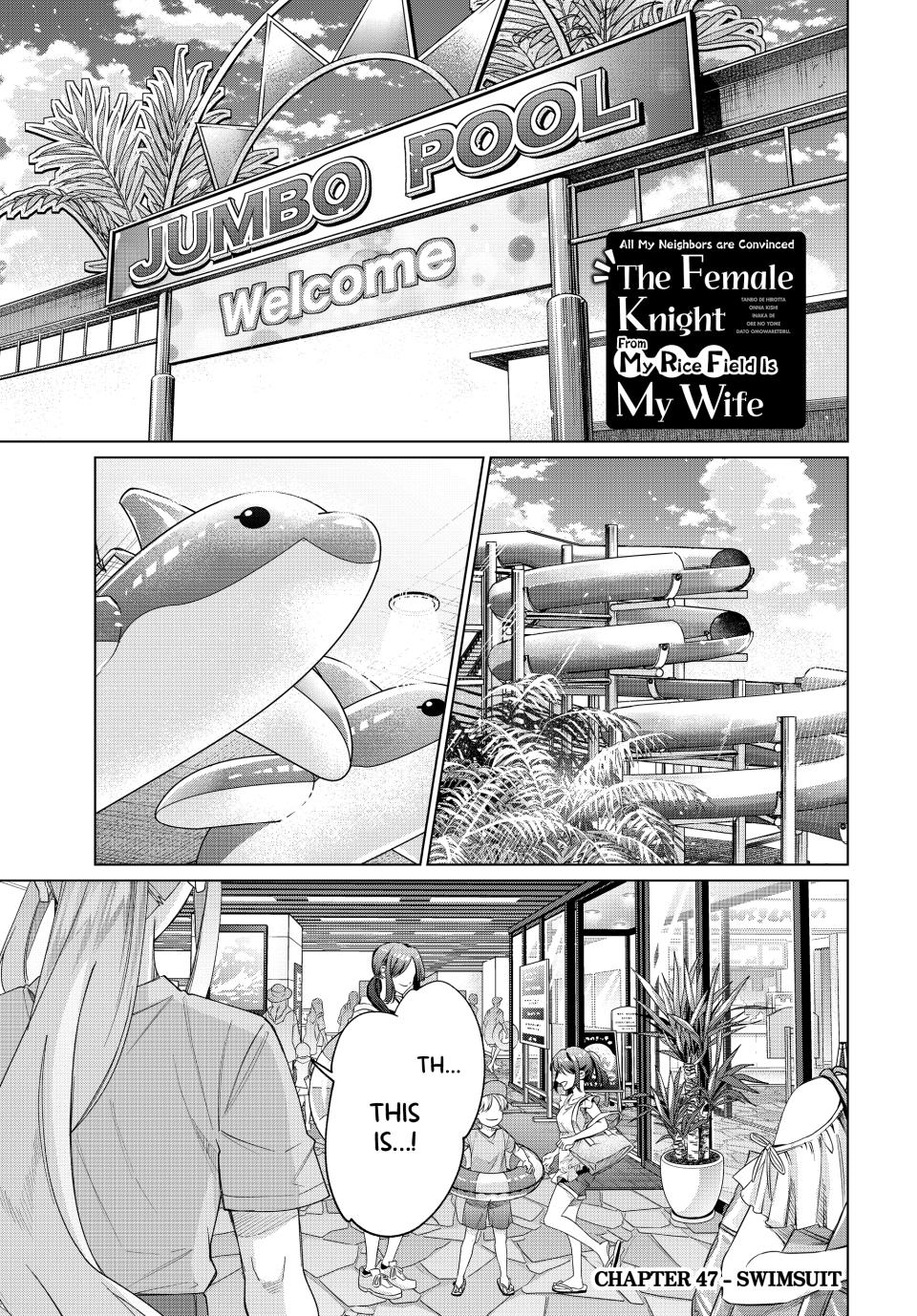 Tanbo de Hirotta Onna Kishi, Inaka de Ore no Yome da to Omowareteiru chapter 47 page 1