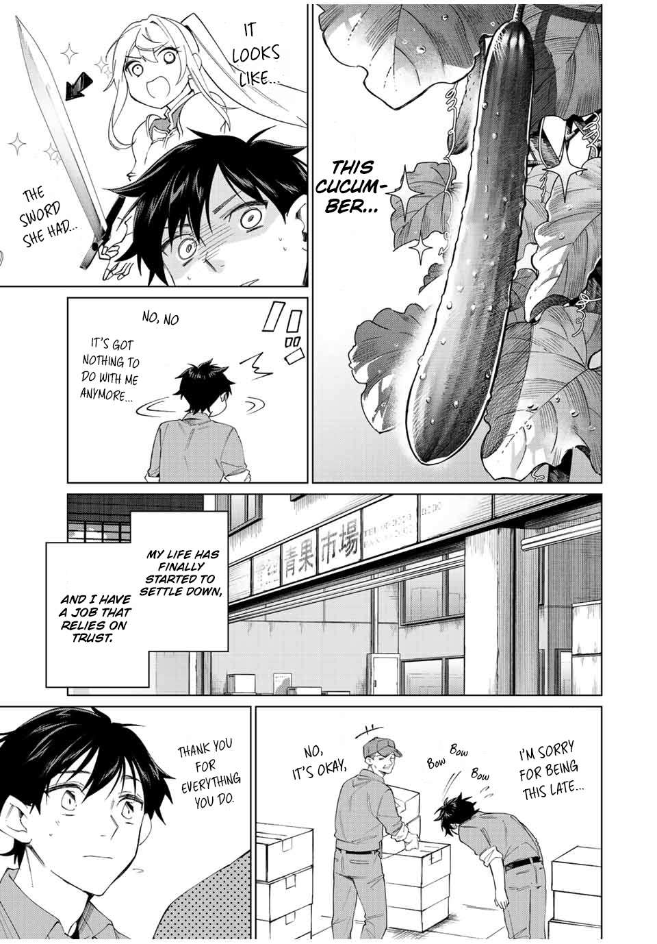 Tanbo de Hirotta Onna Kishi, Inaka de Ore no Yome da to Omowareteiru chapter 5 page 2