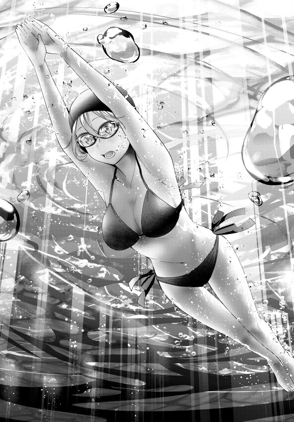 Tanbo de Hirotta Onna Kishi, Inaka de Ore no Yome da to Omowareteiru chapter 53 page 6