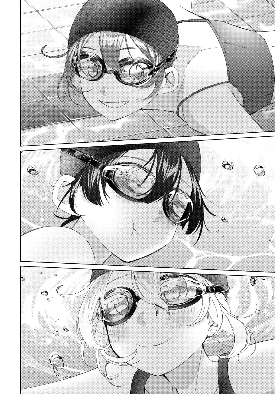 Tanbo de Hirotta Onna Kishi, Inaka de Ore no Yome da to Omowareteiru chapter 54 page 16