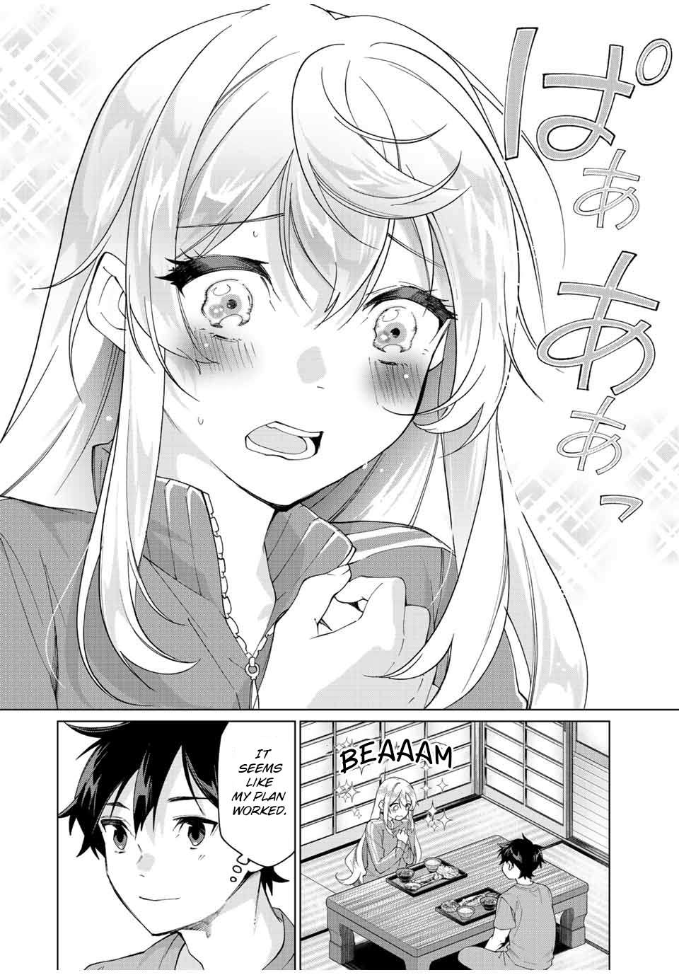 Tanbo de Hirotta Onna Kishi, Inaka de Ore no Yome da to Omowareteiru chapter 6 page 10