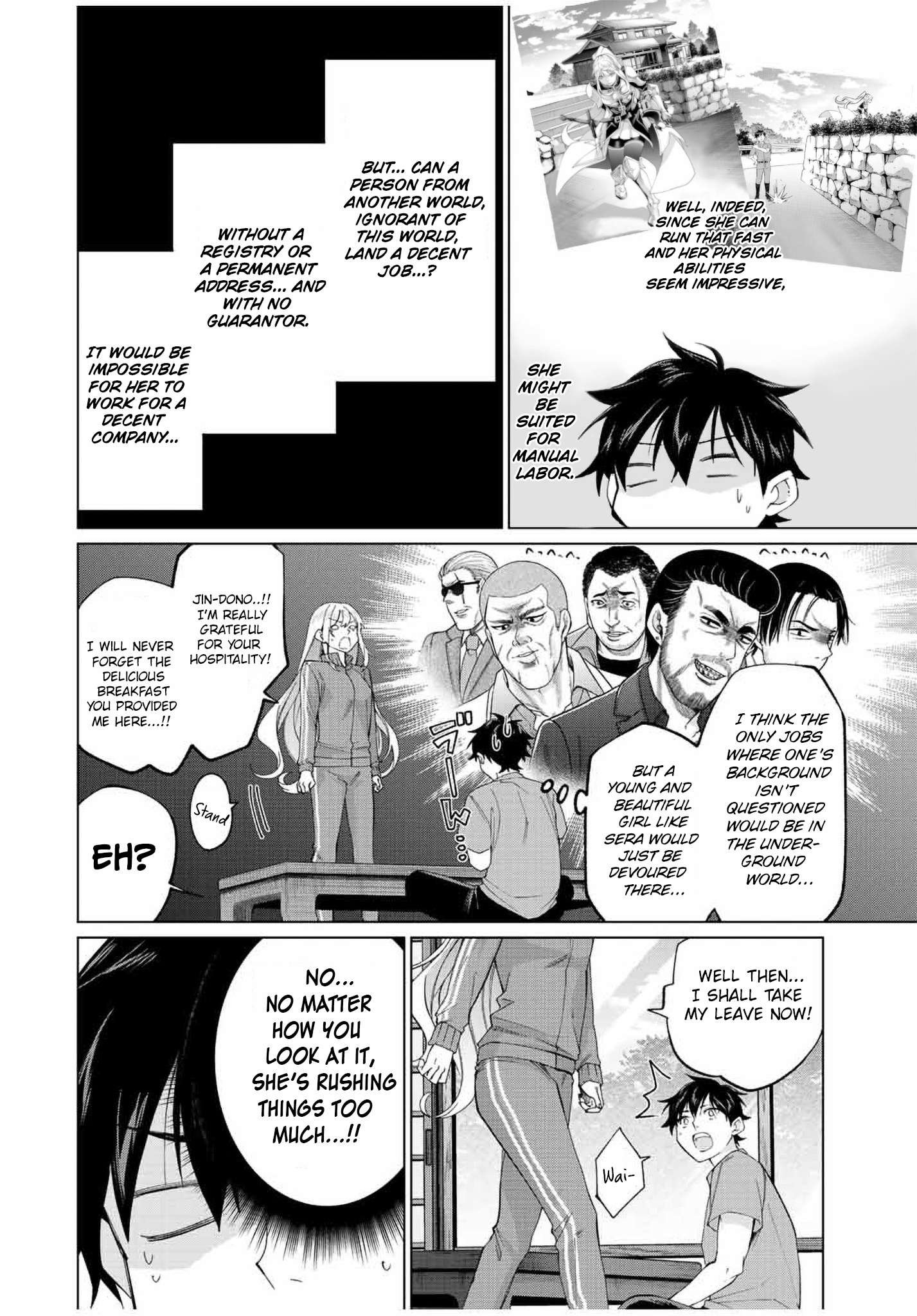 Tanbo de Hirotta Onna Kishi, Inaka de Ore no Yome da to Omowareteiru chapter 7 page 10