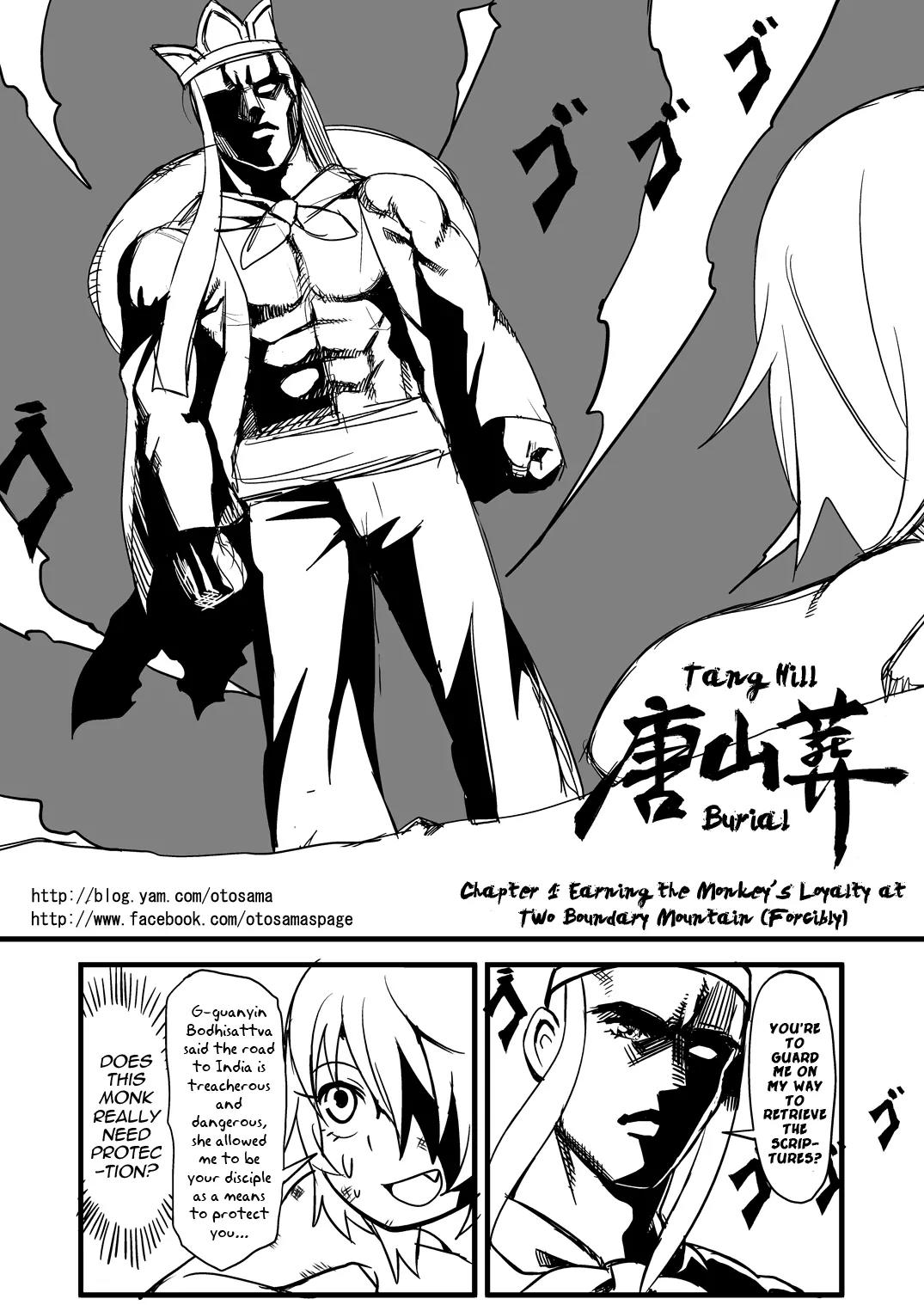 Tang Hill Burial - Journey to the West Irresponsible Anything Goes Edition chapter 1 page 2