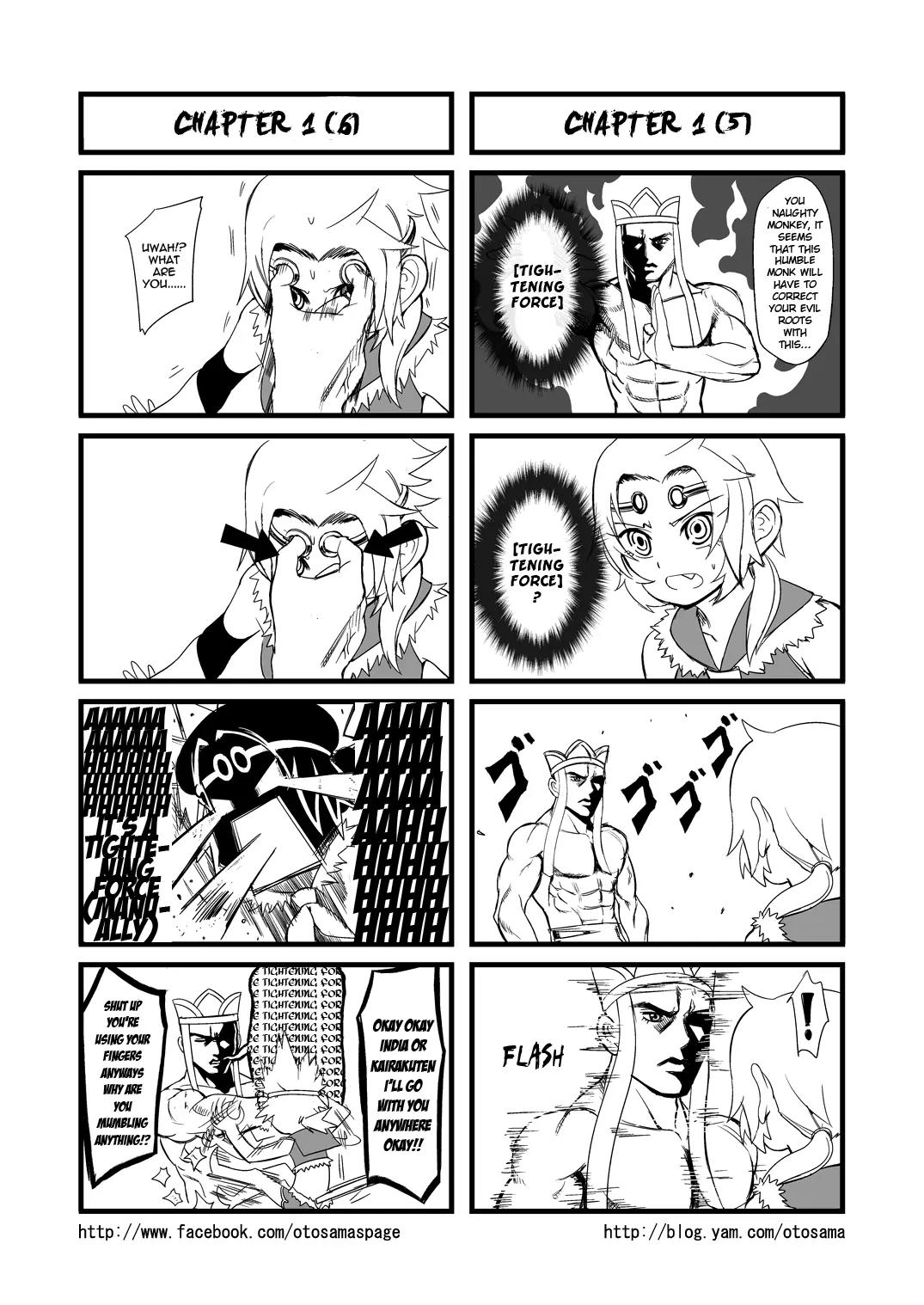 Tang Hill Burial - Journey to the West Irresponsible Anything Goes Edition chapter 1 page 5