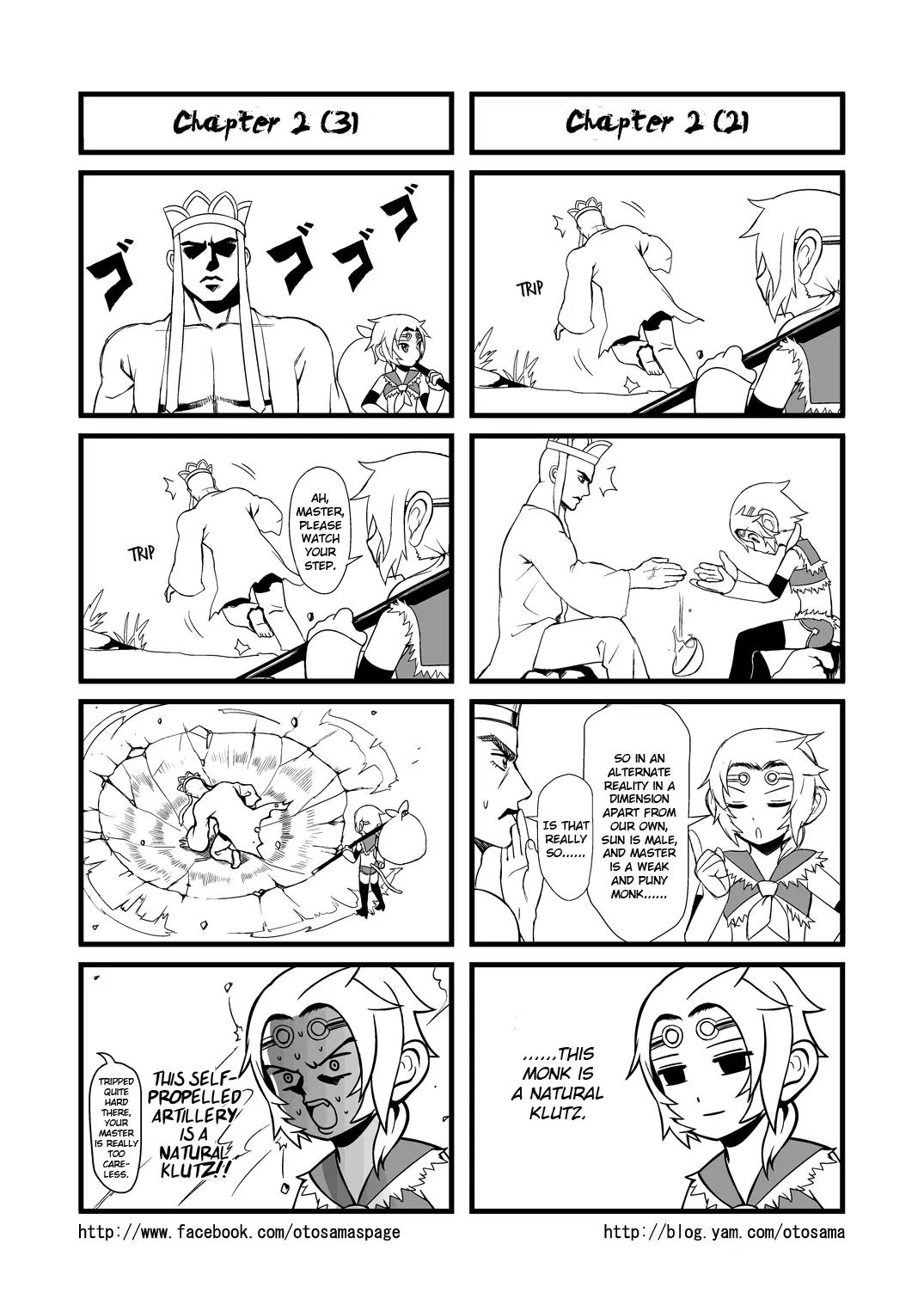 Tang Hill Burial - Journey to the West Irresponsible Anything Goes Edition chapter 2 page 2