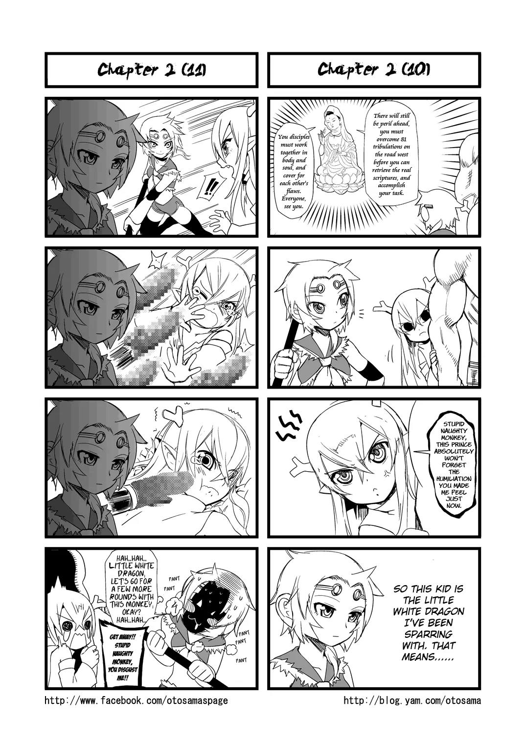 Tang Hill Burial - Journey to the West Irresponsible Anything Goes Edition chapter 2 page 6