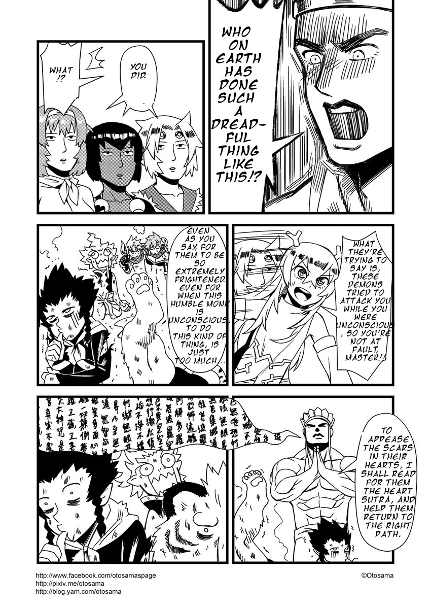 Tang Hill Burial - Journey to the West Irresponsible Anything Goes Edition chapter 20 page 10
