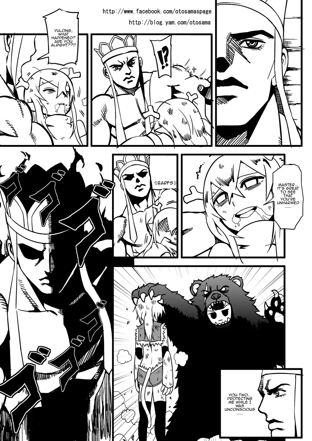 Tang Hill Burial - Journey to the West Irresponsible Anything Goes Edition chapter 3 page 7
