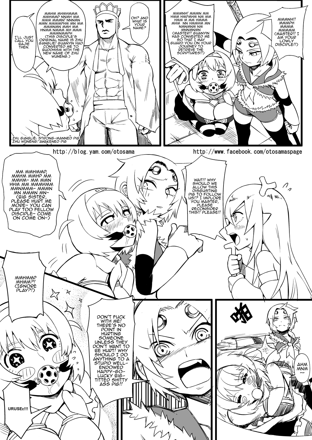 Tang Hill Burial - Journey to the West Irresponsible Anything Goes Edition chapter 4 page 7