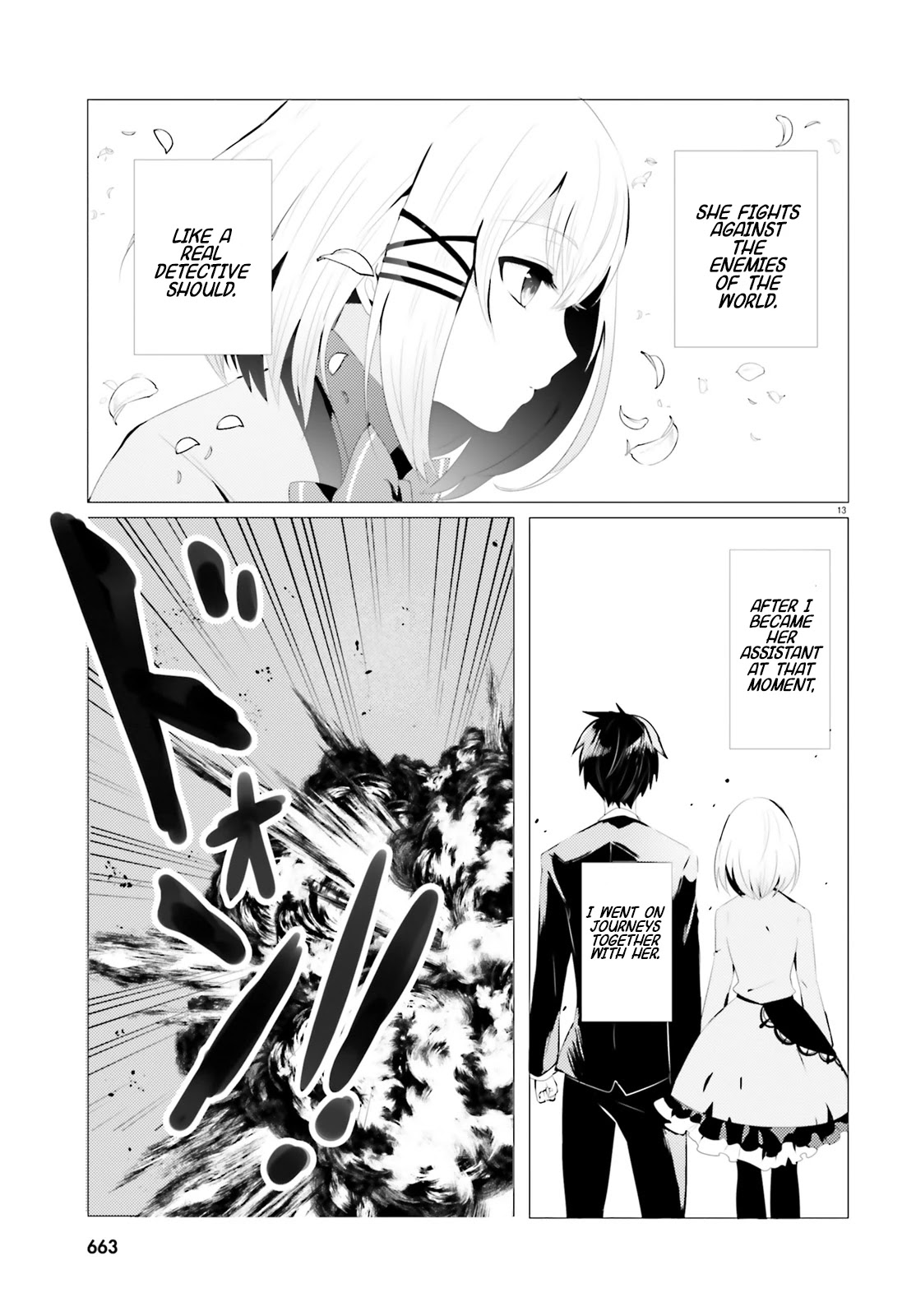 Tantei wa Mou, Shindeiru chapter 0 page 14
