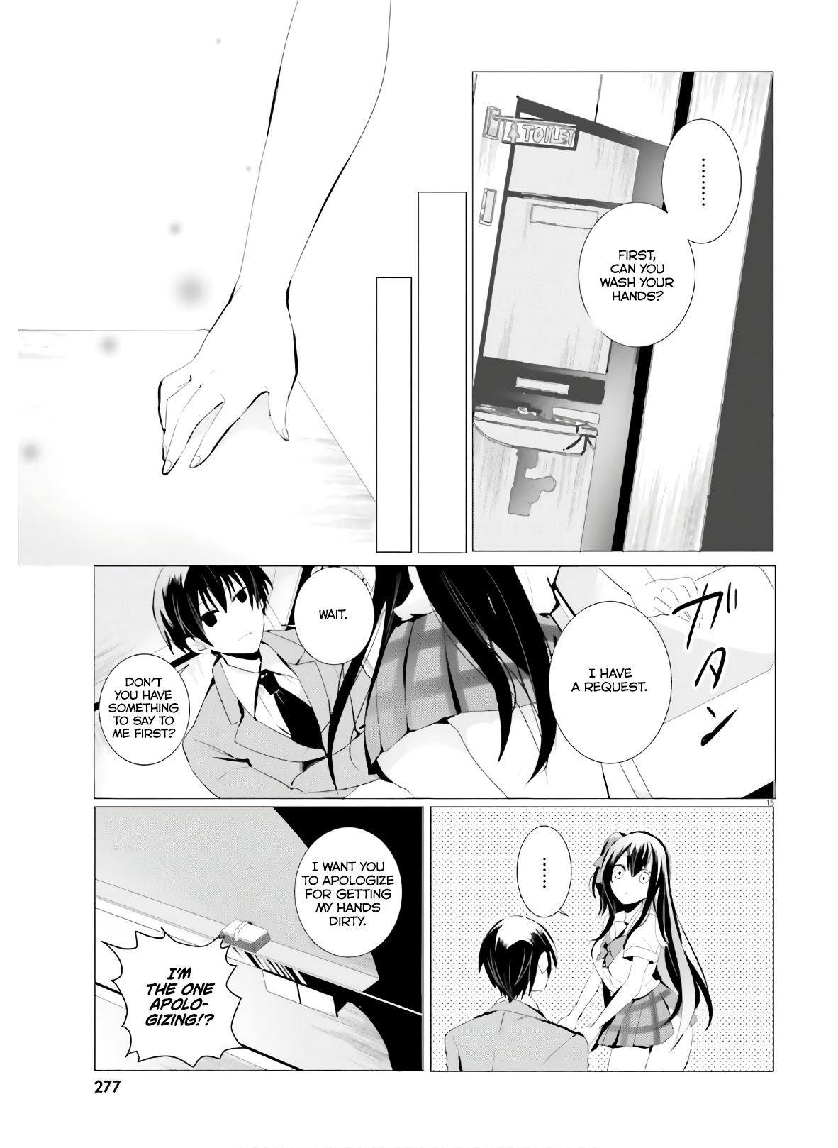 Tantei wa Mou, Shindeiru chapter 1 page 15