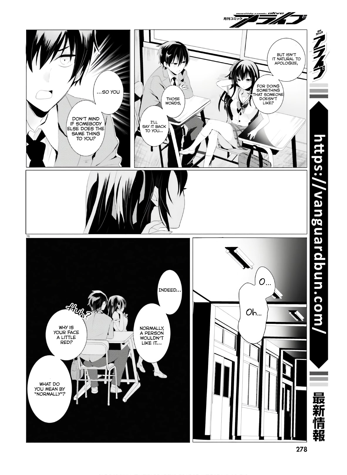 Tantei wa Mou, Shindeiru chapter 1 page 16