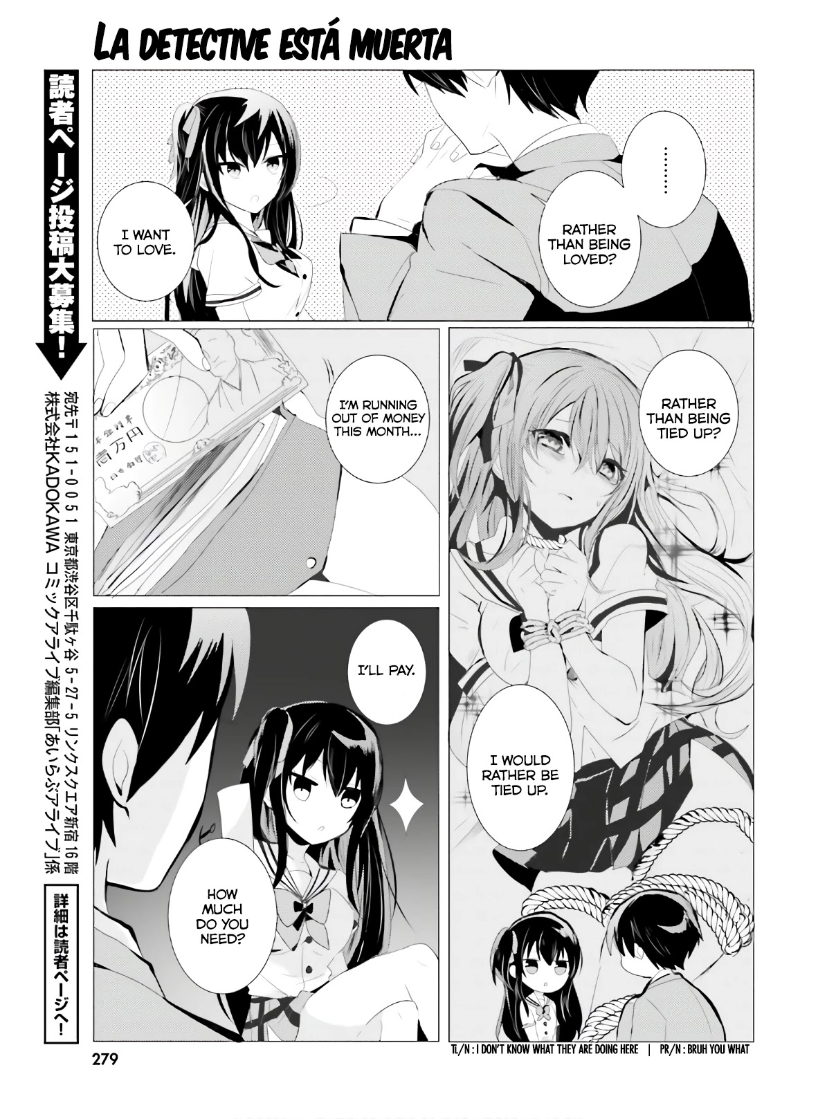 Tantei wa Mou, Shindeiru chapter 1 page 17