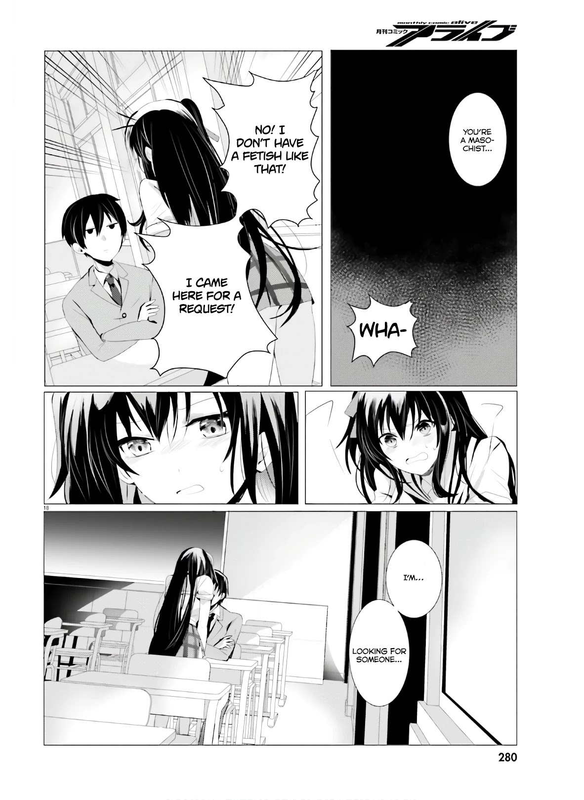 Tantei wa Mou, Shindeiru chapter 1 page 18