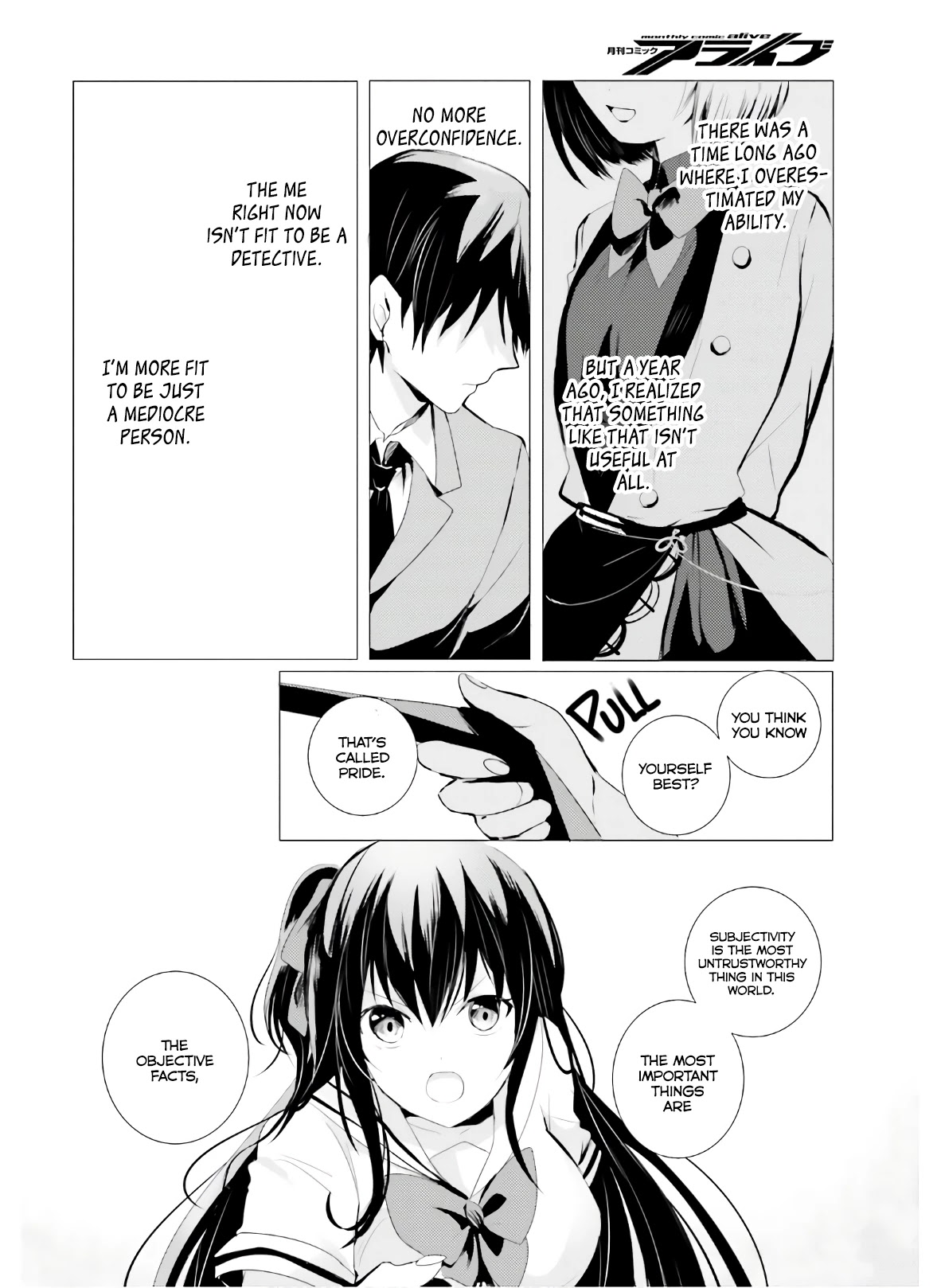 Tantei wa Mou, Shindeiru chapter 1 page 22