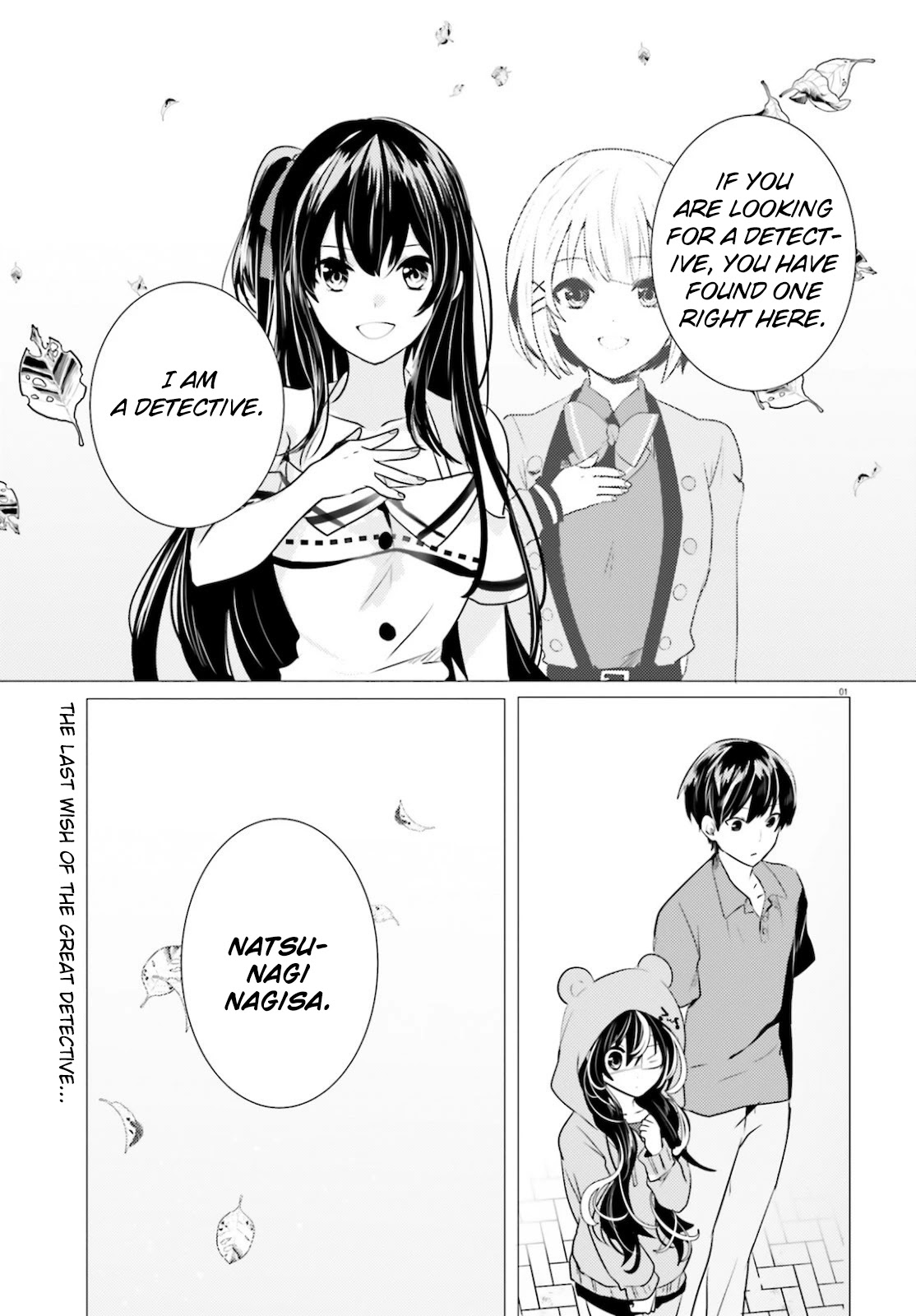 Tantei wa Mou, Shindeiru chapter 10 page 1