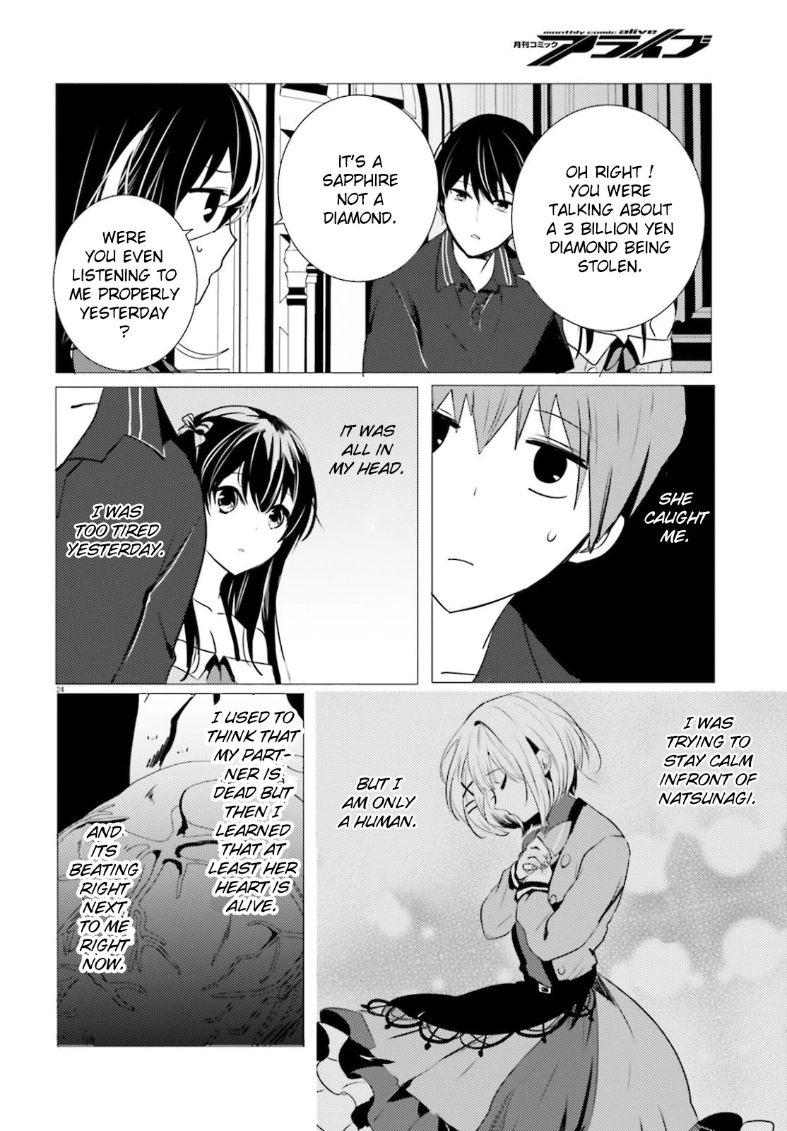 Tantei wa Mou, Shindeiru chapter 10 page 24
