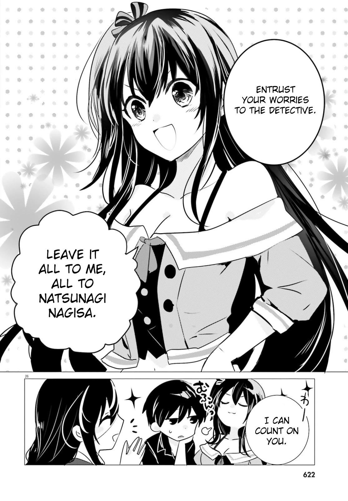 Tantei wa Mou, Shindeiru chapter 10 page 26