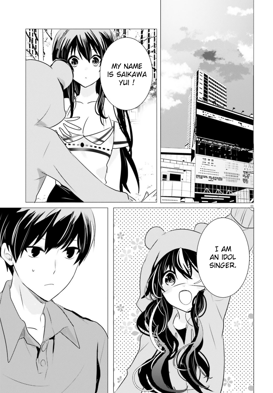 Tantei wa Mou, Shindeiru chapter 10 page 3