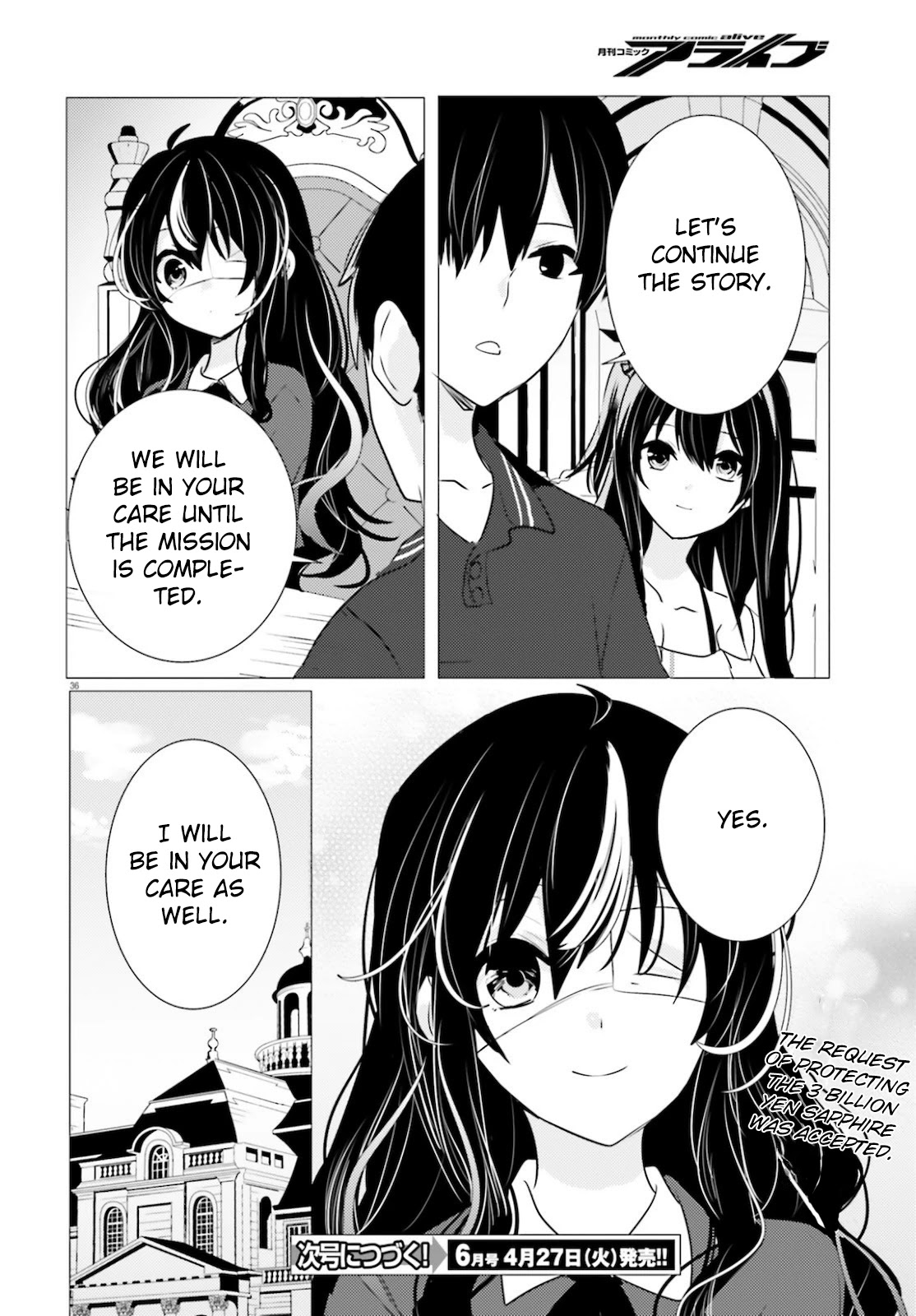 Tantei wa Mou, Shindeiru chapter 10 page 36