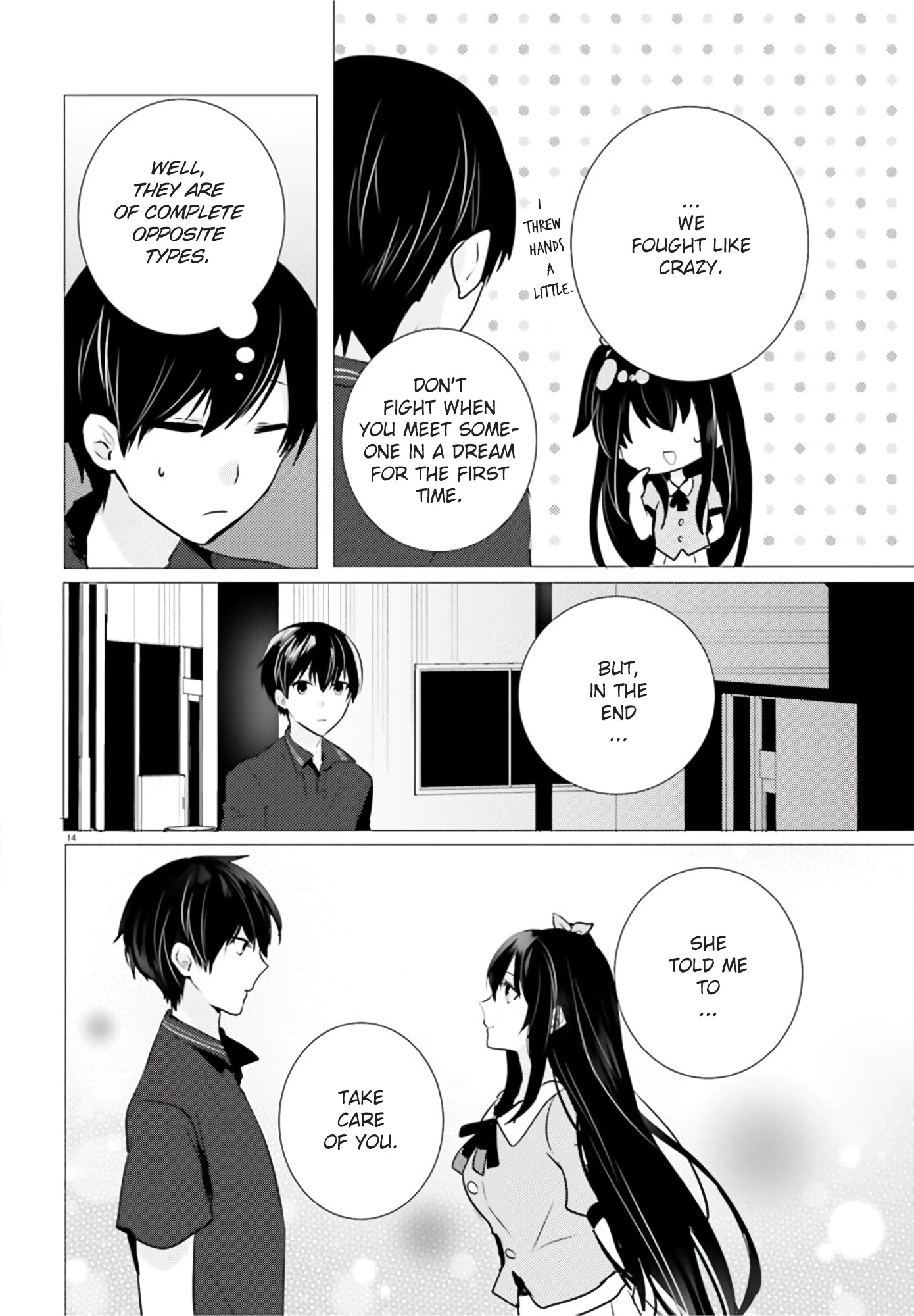 Tantei wa Mou, Shindeiru chapter 11 page 12
