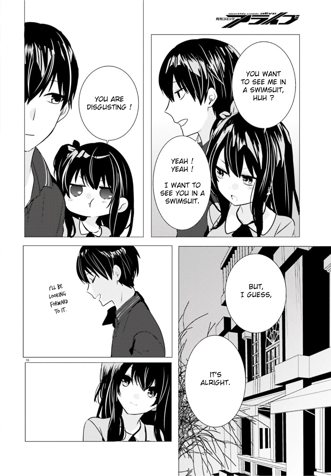Tantei wa Mou, Shindeiru chapter 11 page 14