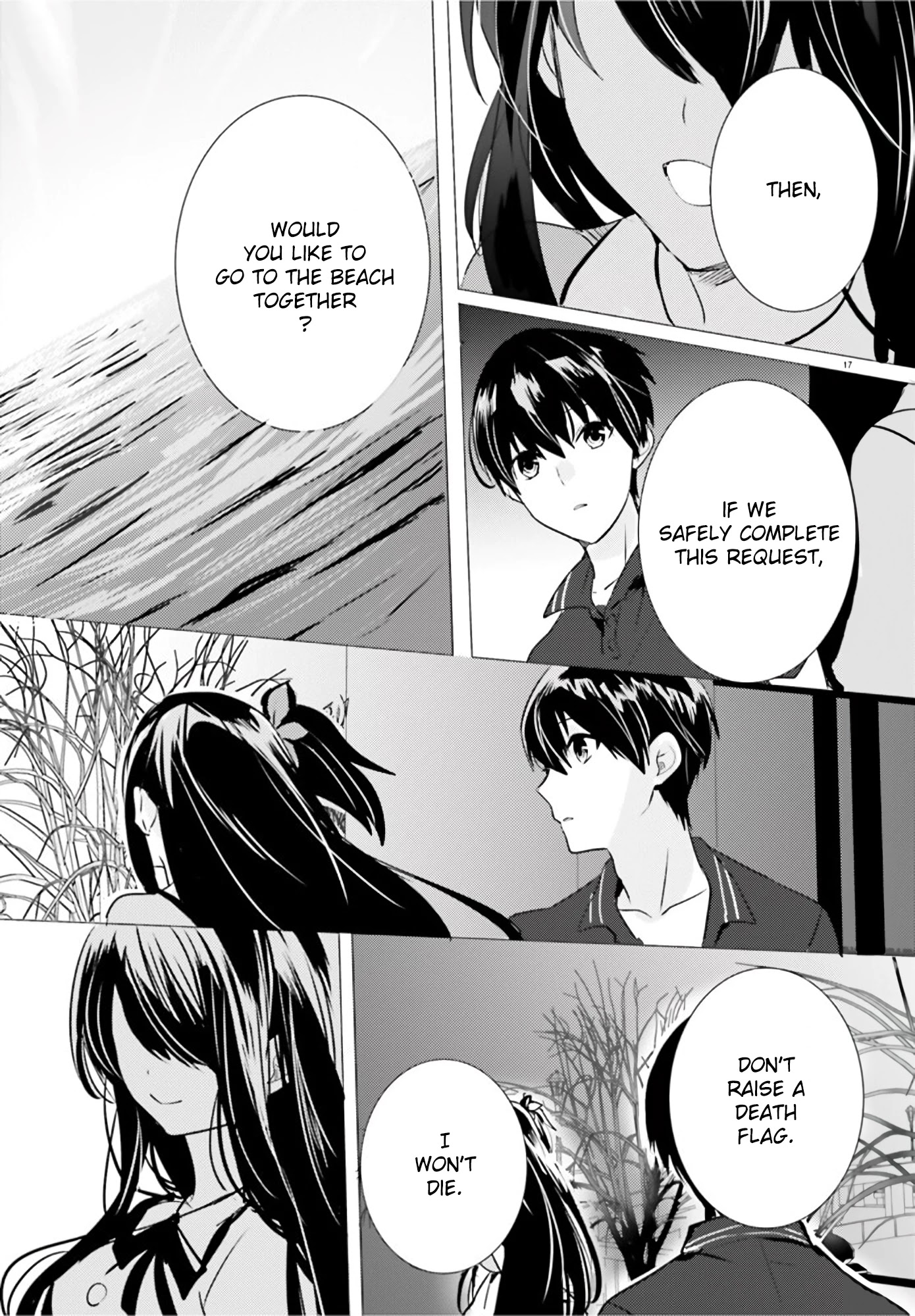 Tantei wa Mou, Shindeiru chapter 11 page 15