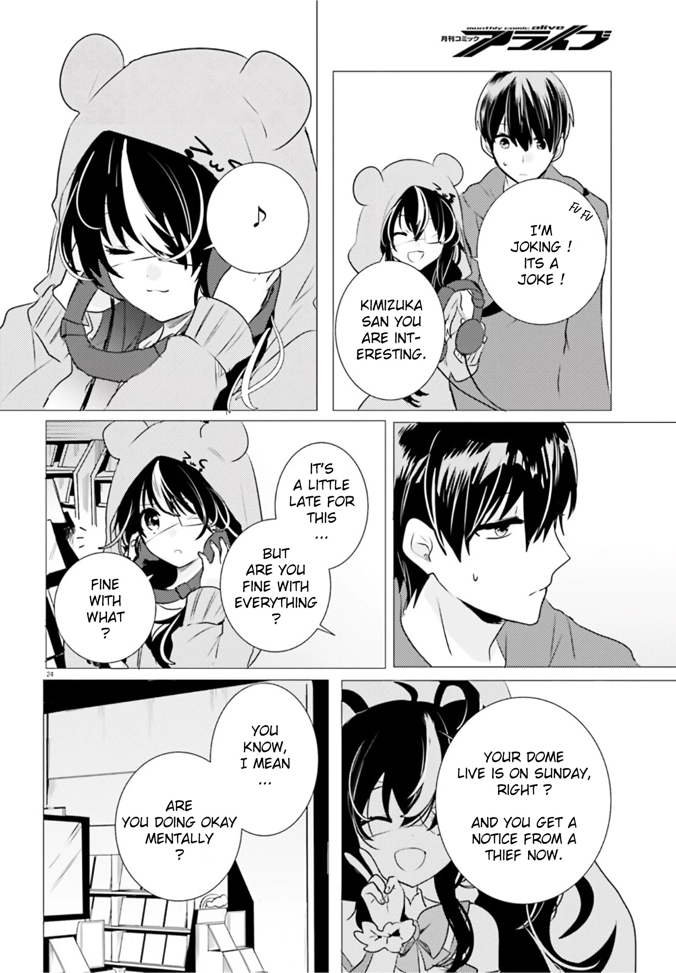 Tantei wa Mou, Shindeiru chapter 11 page 22