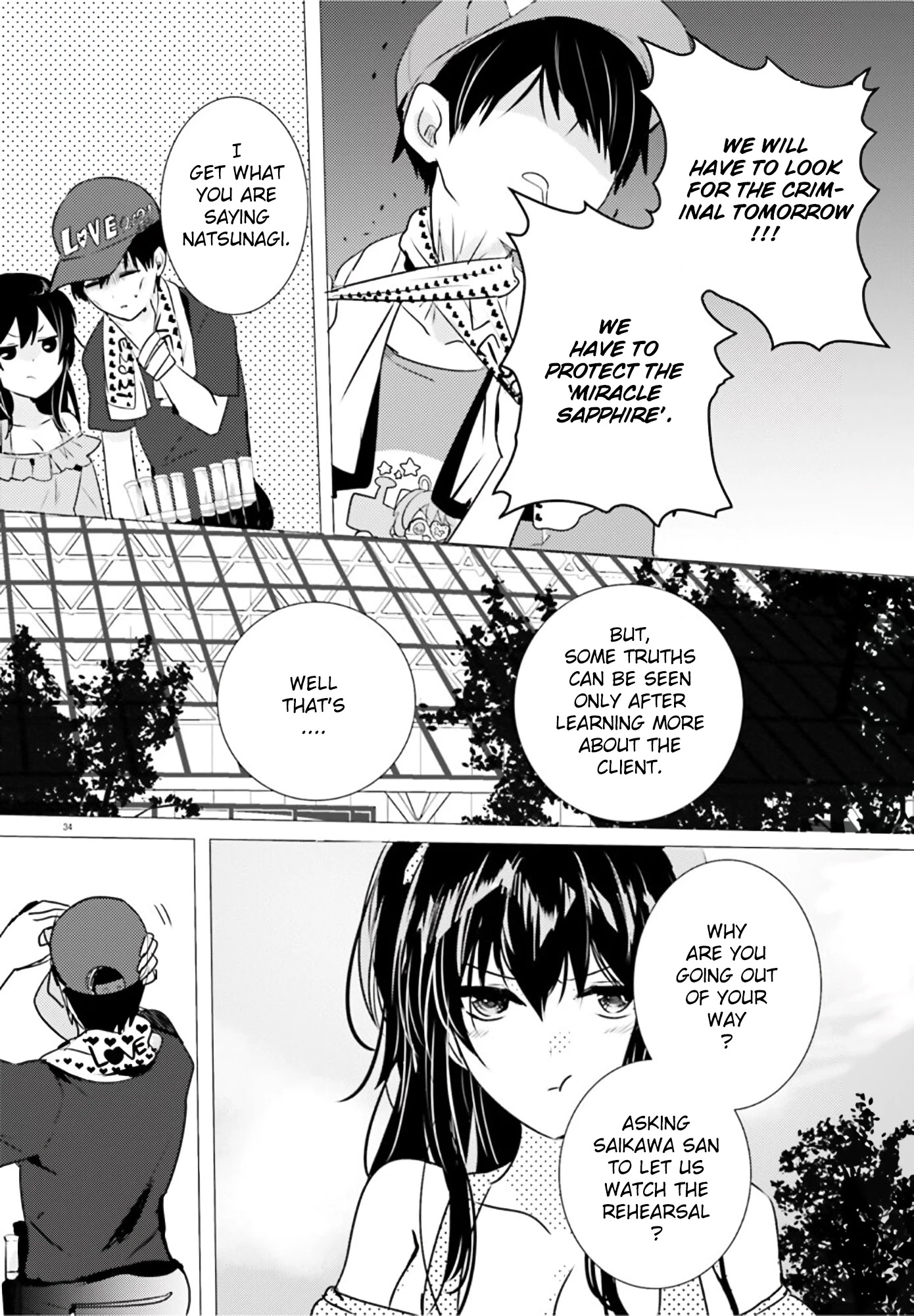 Tantei wa Mou, Shindeiru chapter 11 page 32