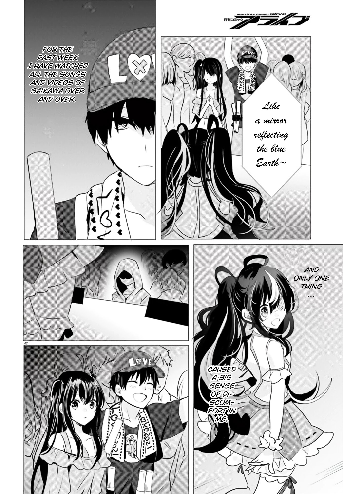 Tantei wa Mou, Shindeiru chapter 11 page 40